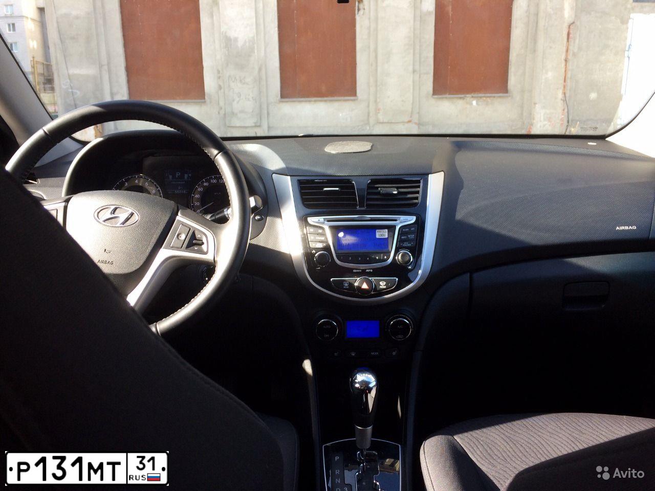 Фото автомобиля HYUNDAI IX35, 2015 — госномер В683ЕЕ136. Цвет: Белый