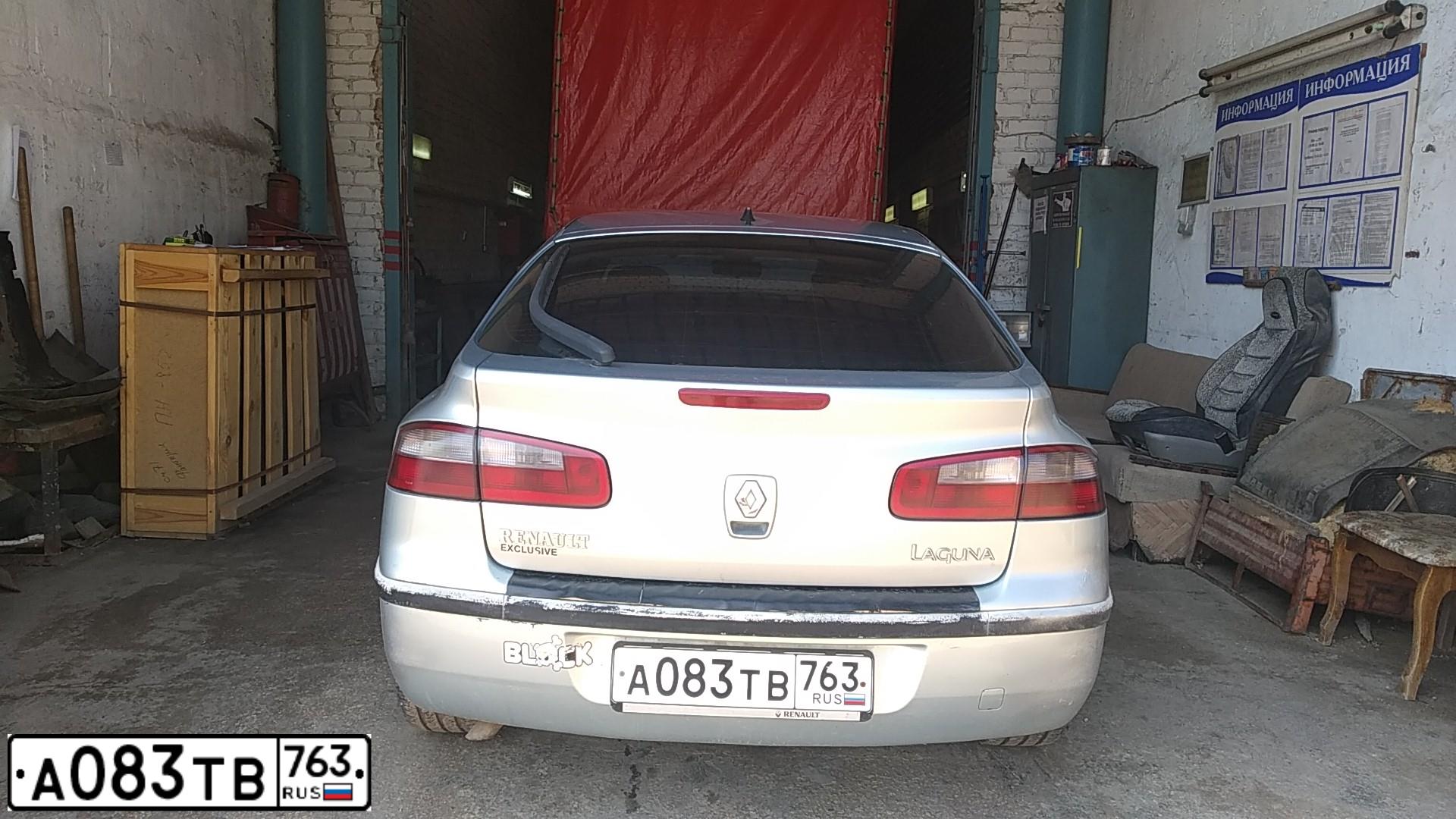Фото автомобиля RENAULT LAGUNA, 2001 — госномер А083ТВ763. Цвет: БЕЛЫЙ.СЕРЕБРИСТЫЙ.