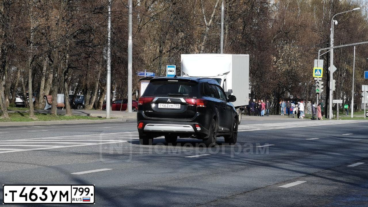 Фото автомобиля DODGE CALIBER, 2011 — госномер Т453УМ799. Цвет: Оранжевый