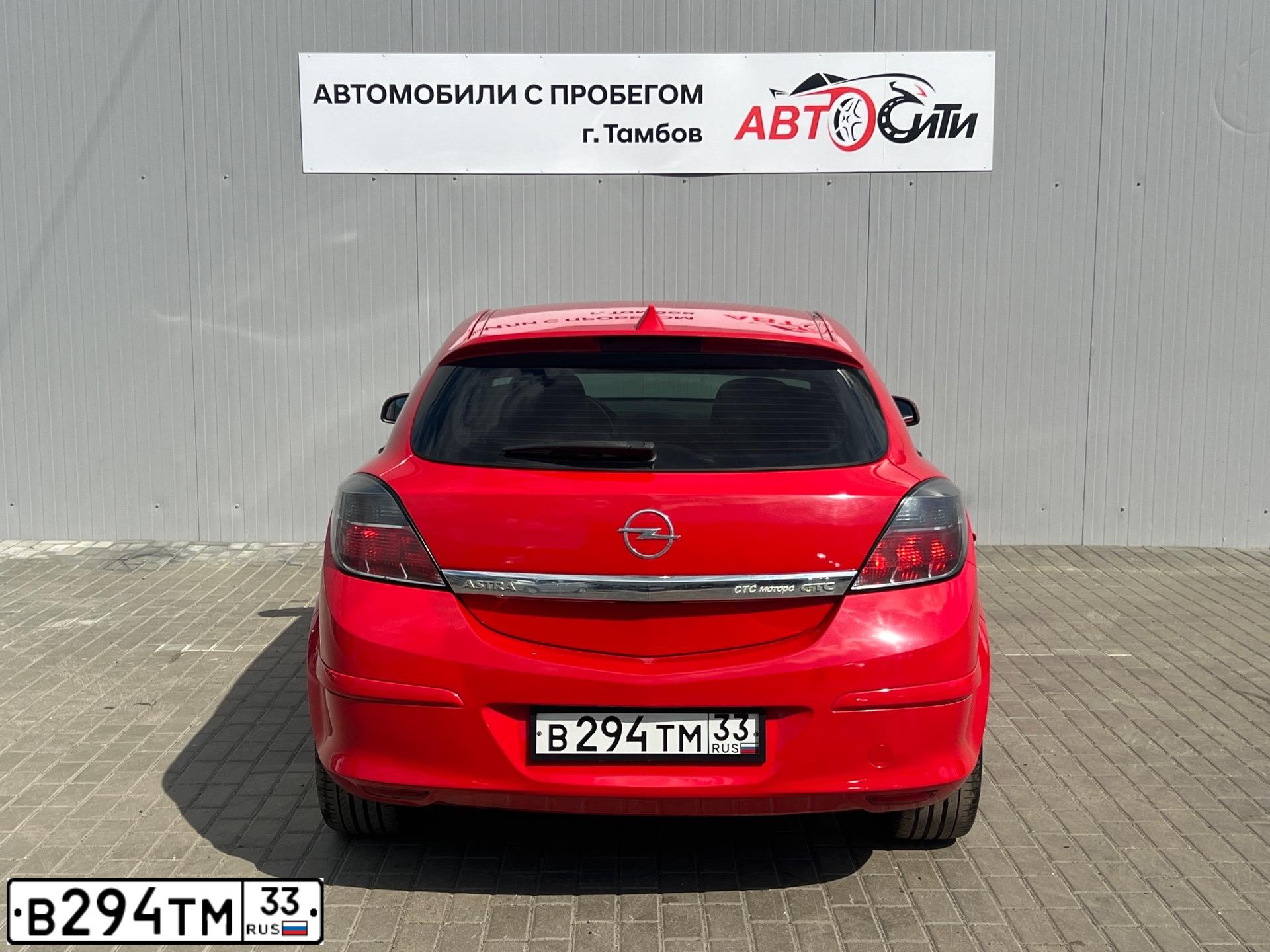 Фото автомобиля OPEL ASTRA, 2008 — госномер В294ТМ33. Цвет: Красный