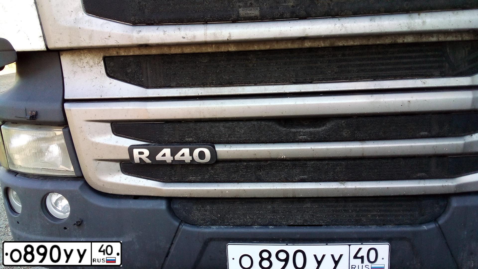 Фото автомобиля SCANIA R440, 2018 — госномер Р134ЕА716. Цвет: Белый