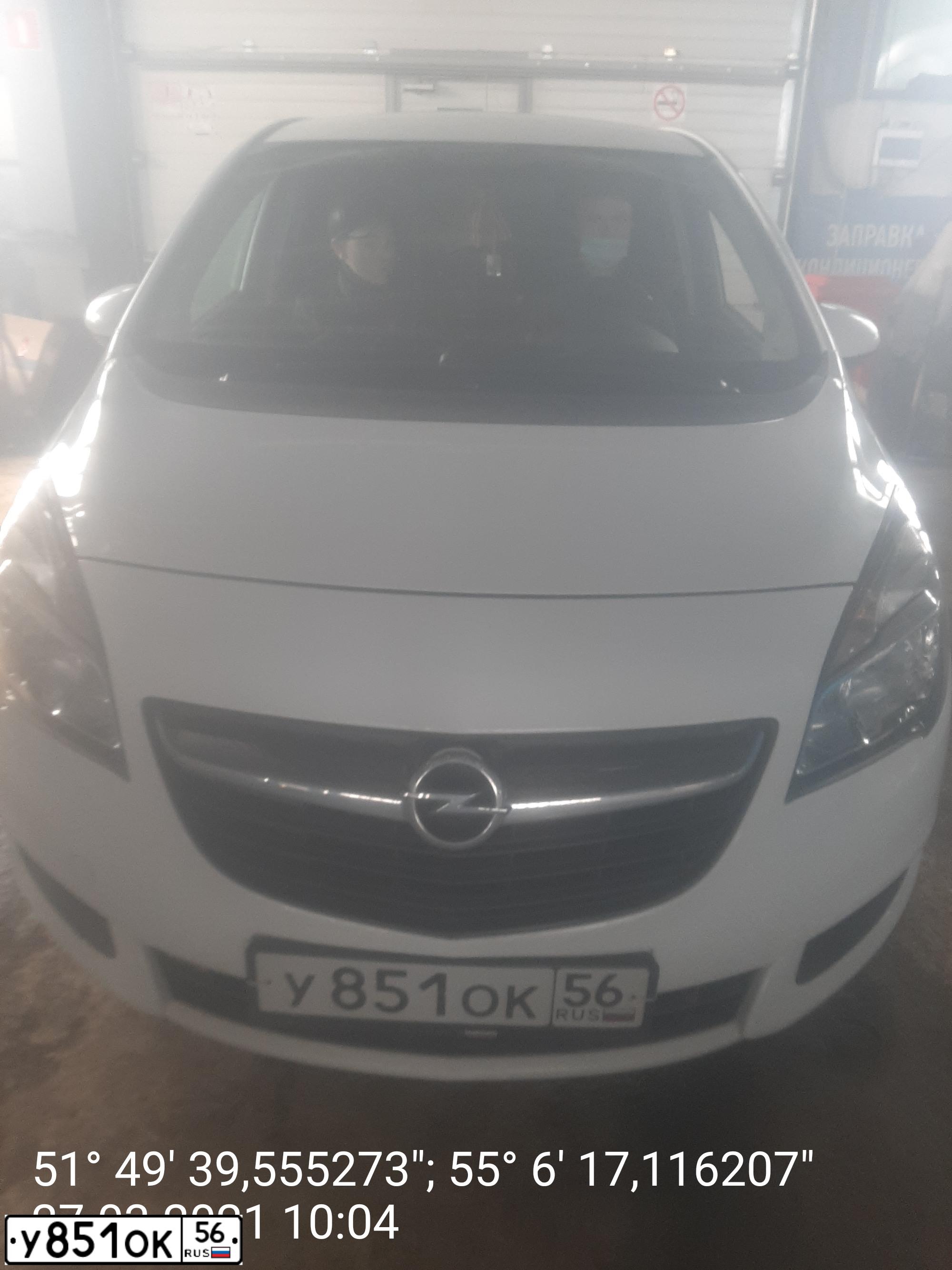 Фото автомобиля OPEL MERIVA, 2014 — госномер У851ОК56. Цвет: БЕЛЫЙ
