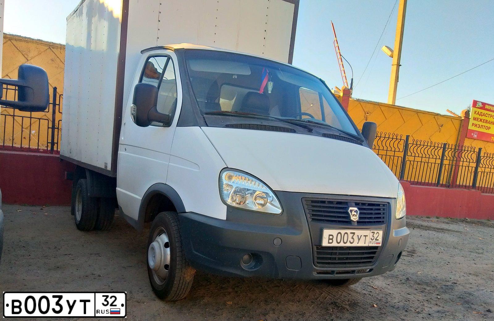 Фото автомобиля GAZ 3302 EL, 2004 — госномер В003УТ32. Цвет: БЕЛЫЙ