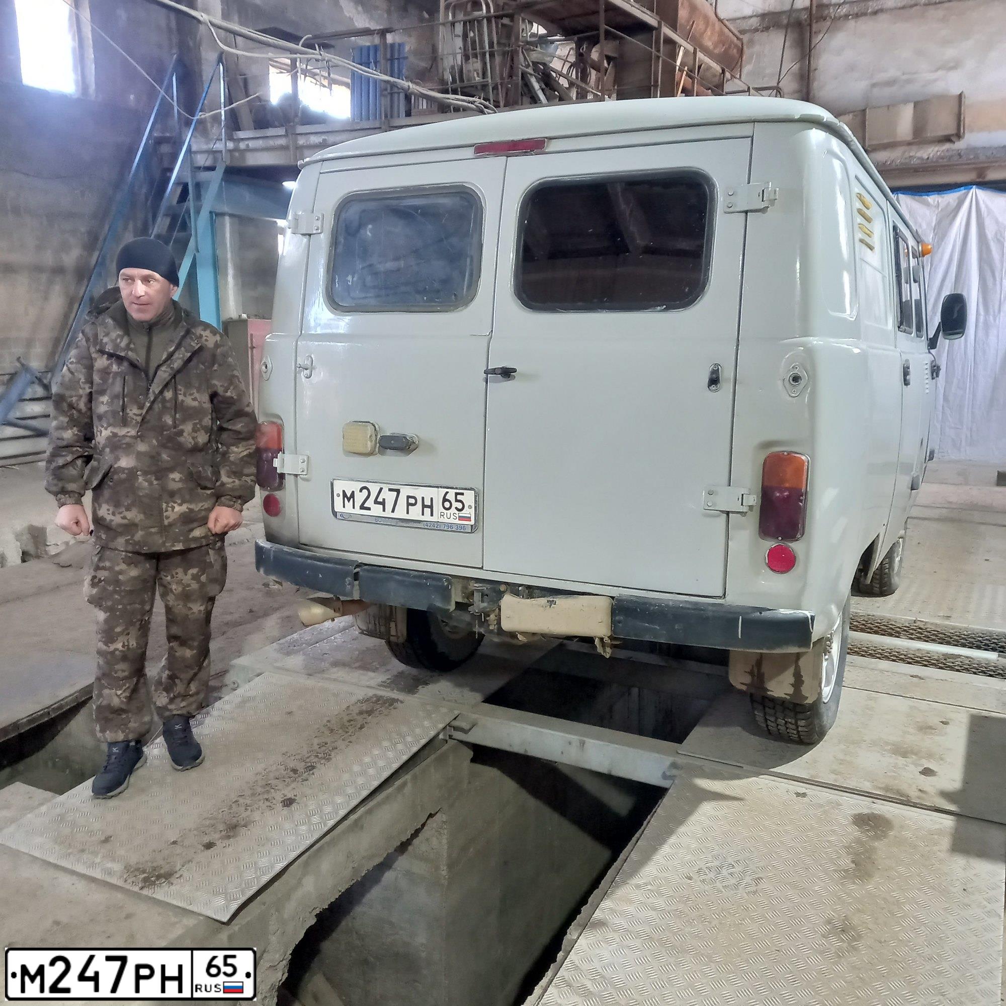 Фото автомобиля UAZ 3909, 2014 — госномер М247РН65. Цвет: БЕЛАЯ НОЧЬ