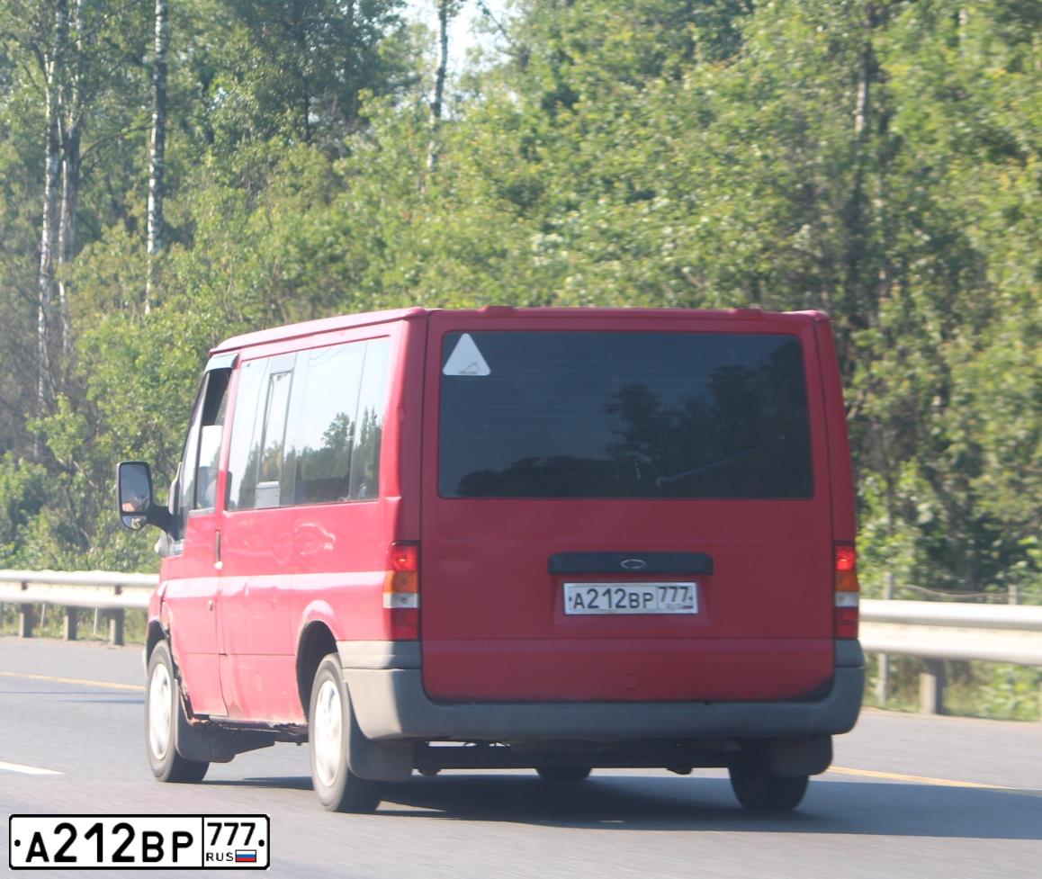 Фото автомобиля FORD TRANSIT, 2003 — госномер О313УМ790. Цвет: КРАСНЫЙ