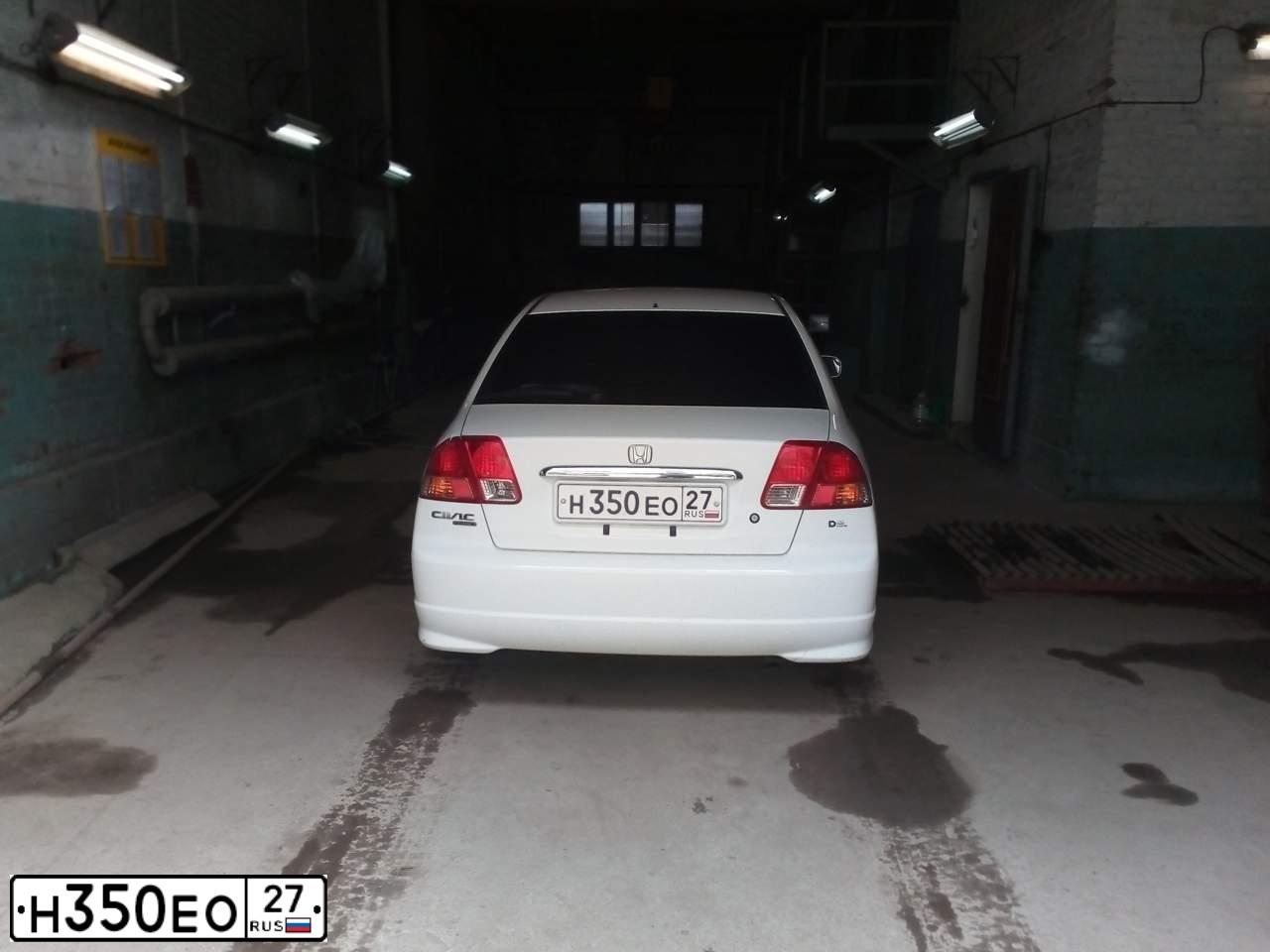 Фото автомобиля HONDA CIVIC FERIO, 2004 — госномер Н350ЕО27