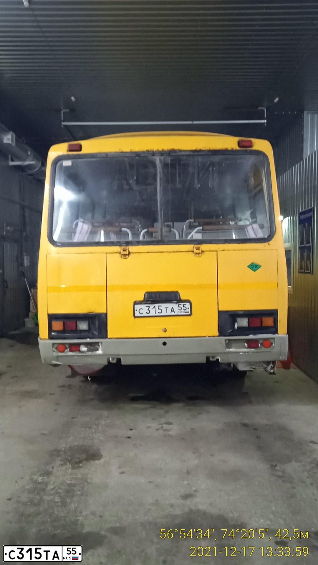 Фото автомобиля PAZ Z 3205, 2006 — госномер С315ТА55. Цвет: ЖЁЛТЫЙ