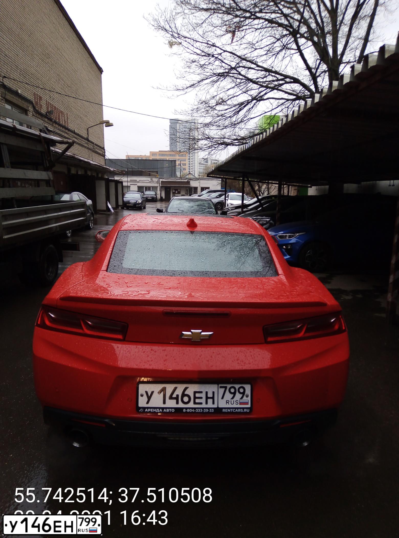 Фото автомобиля CHEVROLET CAMARO, 2016 — госномер К877ВХ977. Цвет: Красный