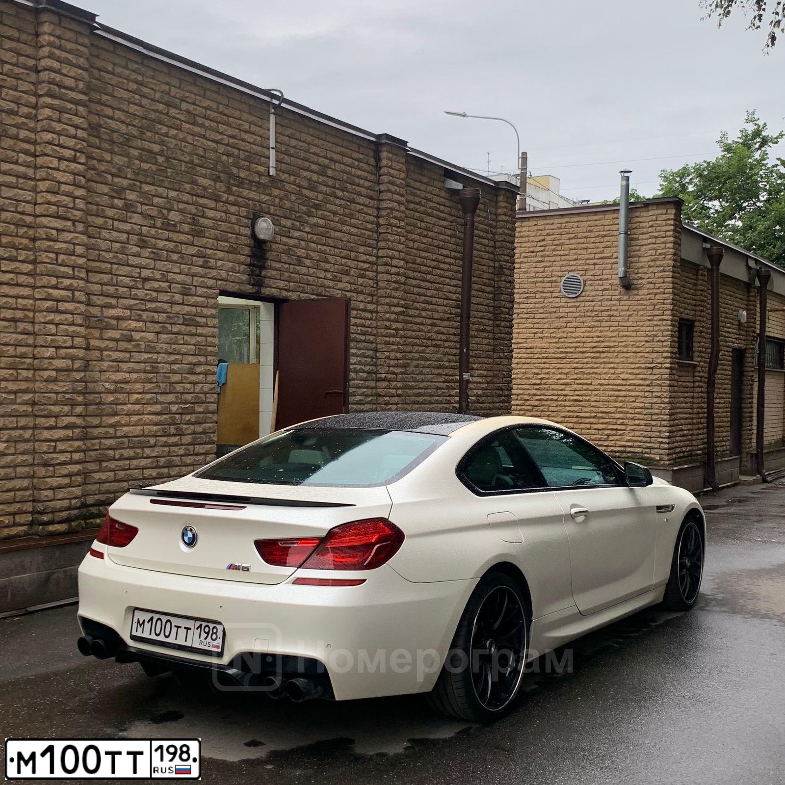 Фото автомобиля BMW SERIE 6, 2011 — госномер В166ОР777. Цвет: Белый