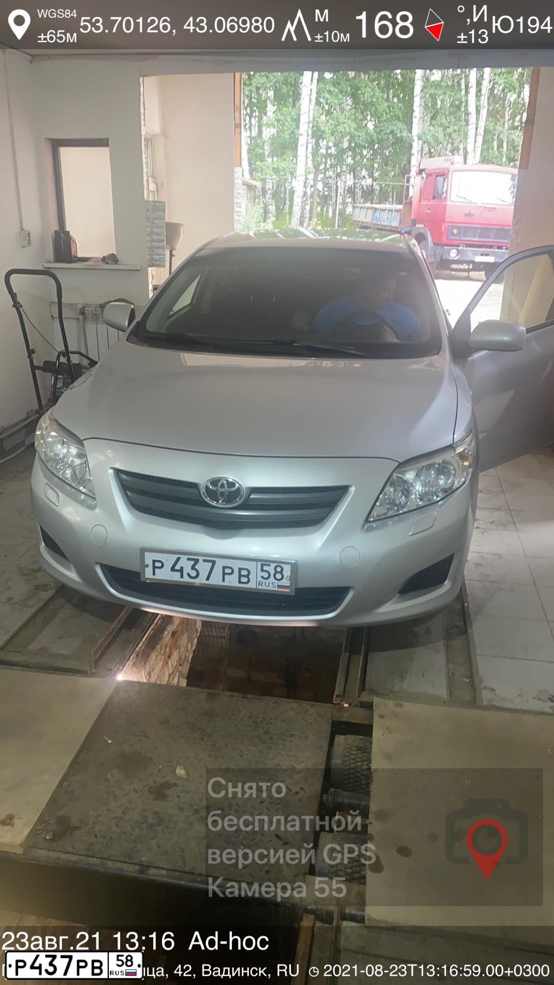 Фото автомобиля TOYOTA COROLLA, 2008 — госномер Р437РВ58. Цвет: Серебристый