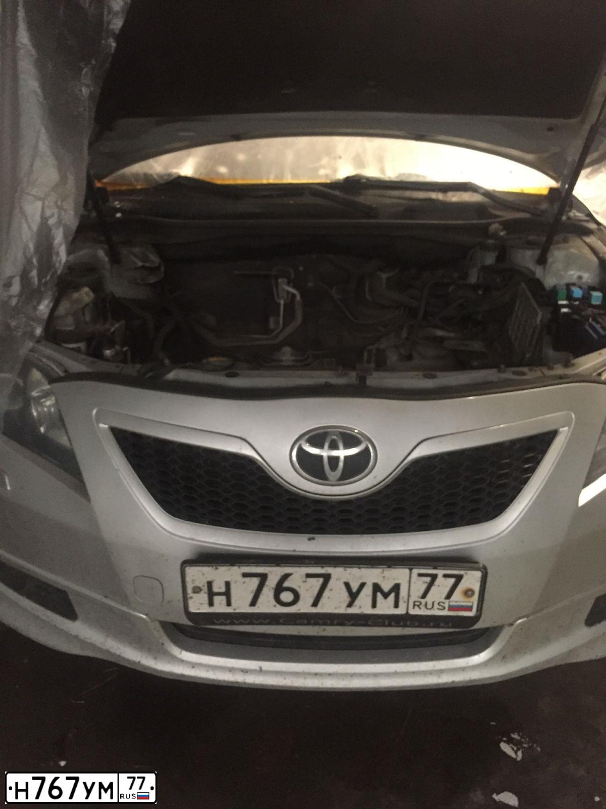 Фото автомобиля TOYOTA CAMRY, 2008 — госномер Н767УМ77. Цвет: СЕРЕБРИСТЫЙ