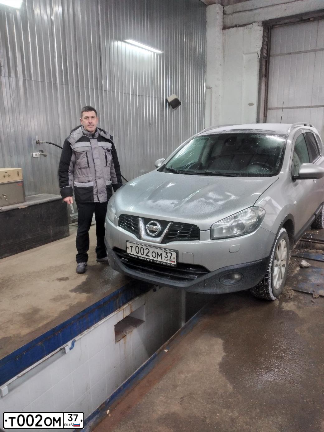 Фото автомобиля LADA 2110, 2006 — госномер Т132УВ33. Цвет: СЕРО-СИНЕ-ЗЕЛЕНЫЙ