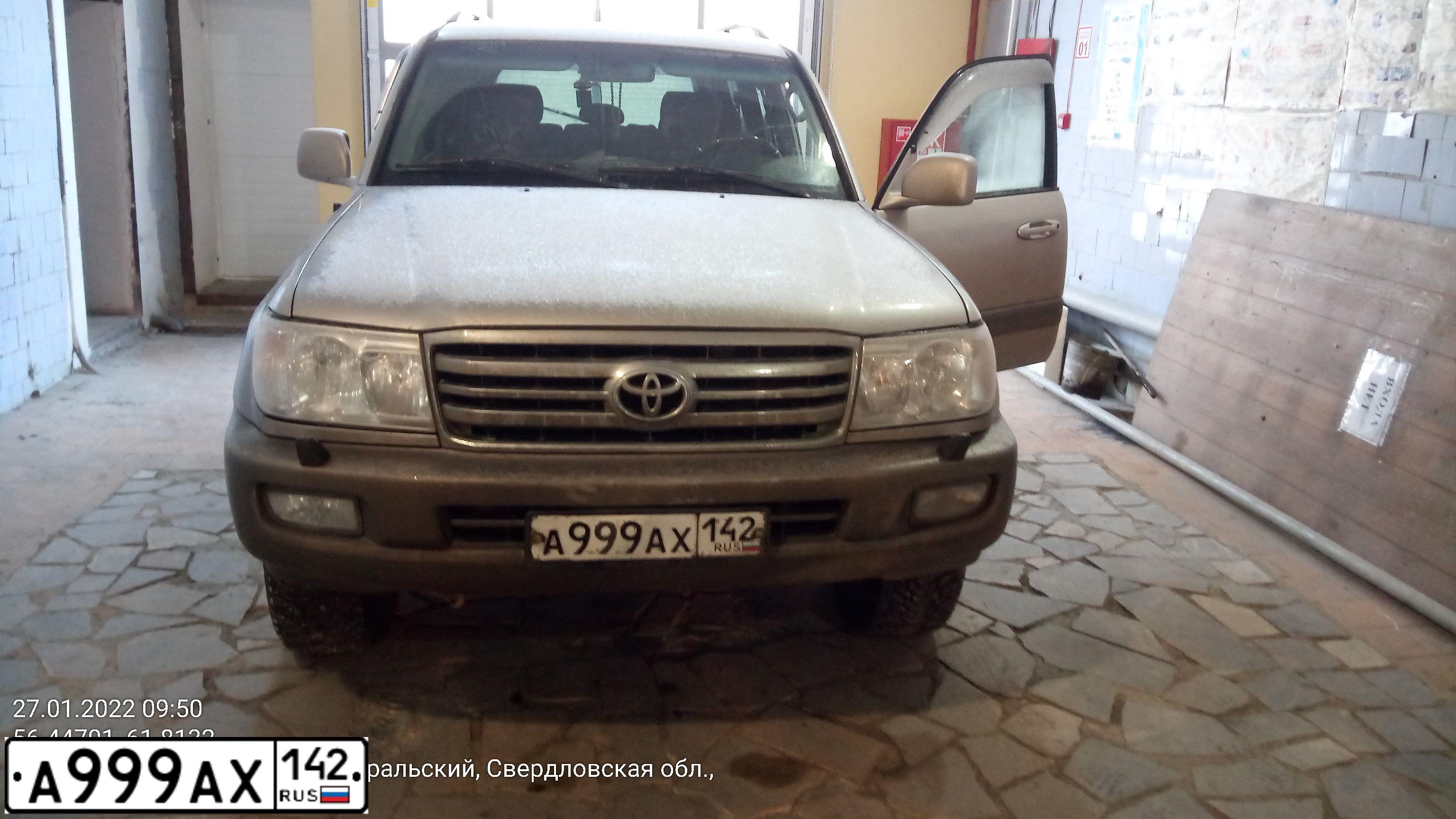 Фото автомобиля FORD KUGA, 2011 — госномер К782ТМ70. Цвет: БЕЛЫЙ