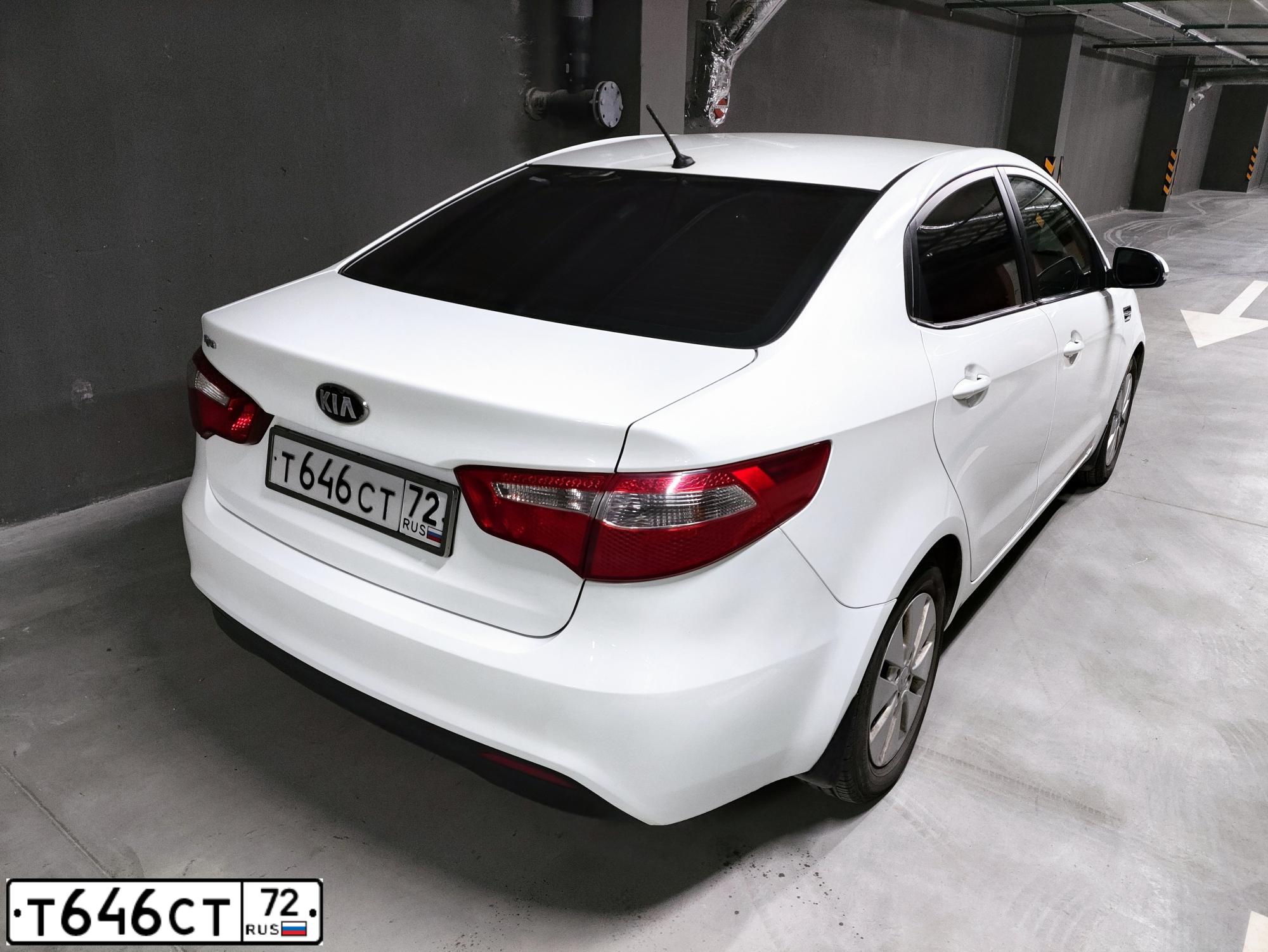 Фото автомобиля KIA RIO, 2014 — госномер А876КТ172. Цвет: Белый