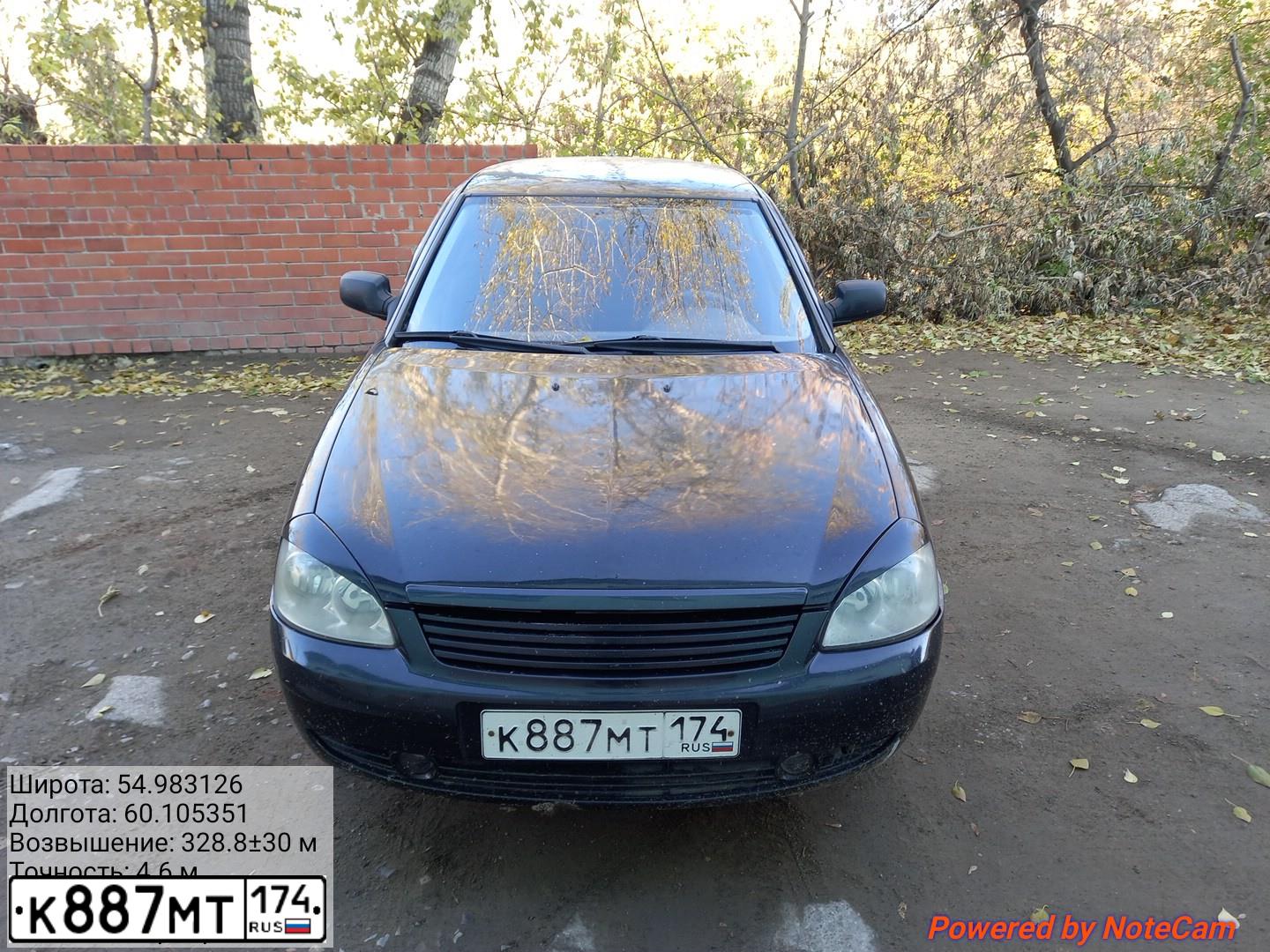 Фото автомобиля LADA 2172 PRIORA, 2008 — госномер Н104АК96. Цвет: ЧЕРНЫЙ