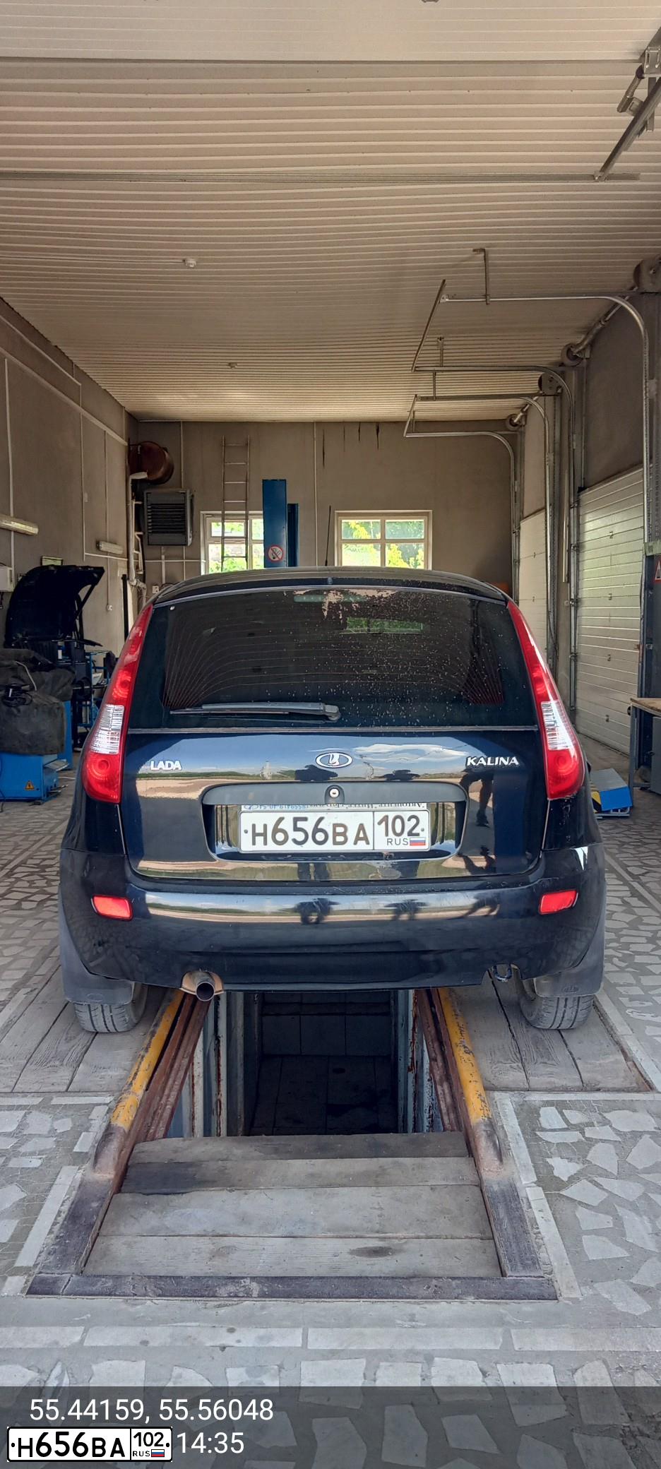 Фото автомобиля LADA 1119 KALINA, 2012 — госномер Н656ВА102. Цвет: СИНЕ-ЧЕРНЫЙ