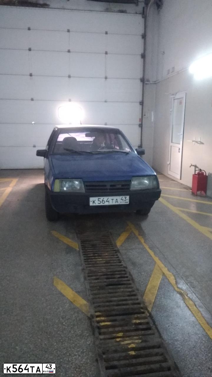 Фото автомобиля LADA 2109 SAMARA, 2001 — госномер В790ОН43. Цвет: ЯРКО-СИНИЙ