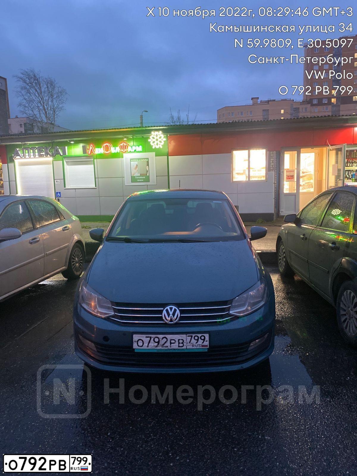 Фото автомобиля VOLKSWAGEN POLO, 2019 — госномер О792РВ799. Цвет: СЕРО-СИНИЙ