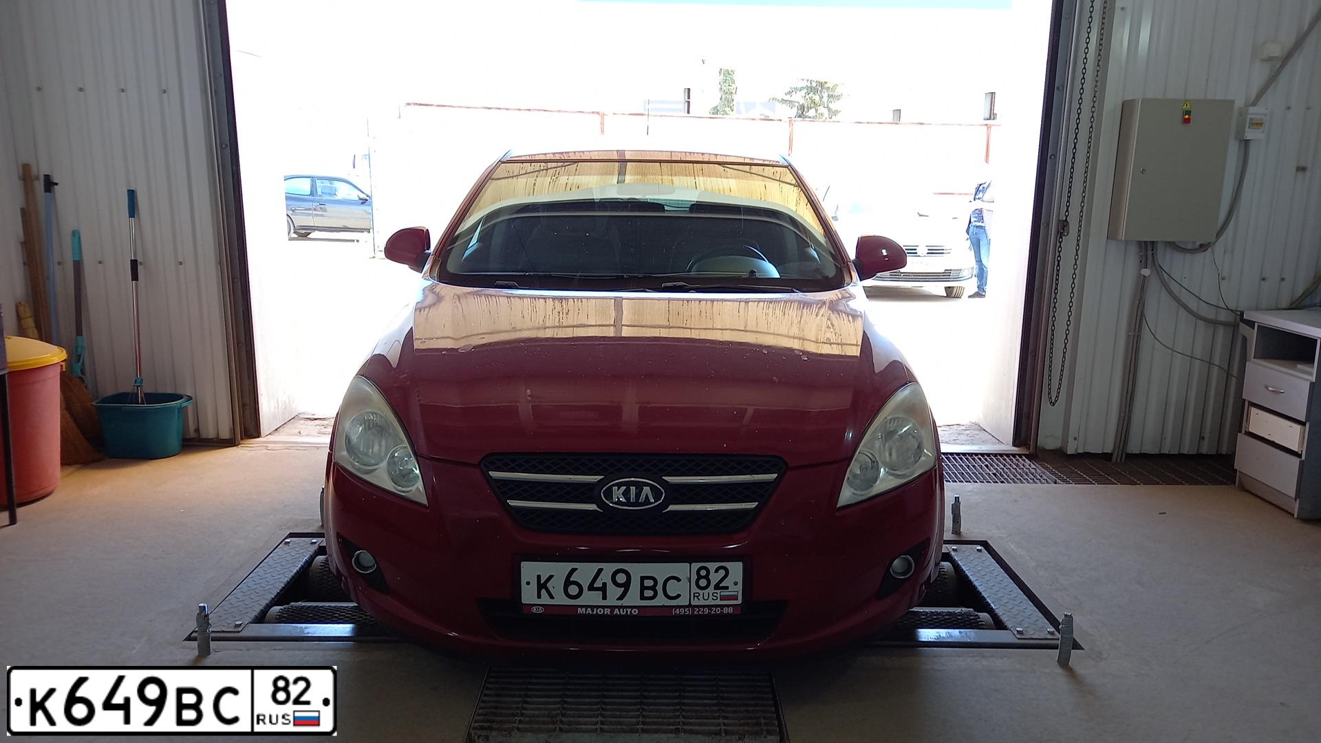 Фото автомобиля KIA CEE'D, 2008 — госномер К649ВС82. Цвет: ВИШНЕВЫЙ