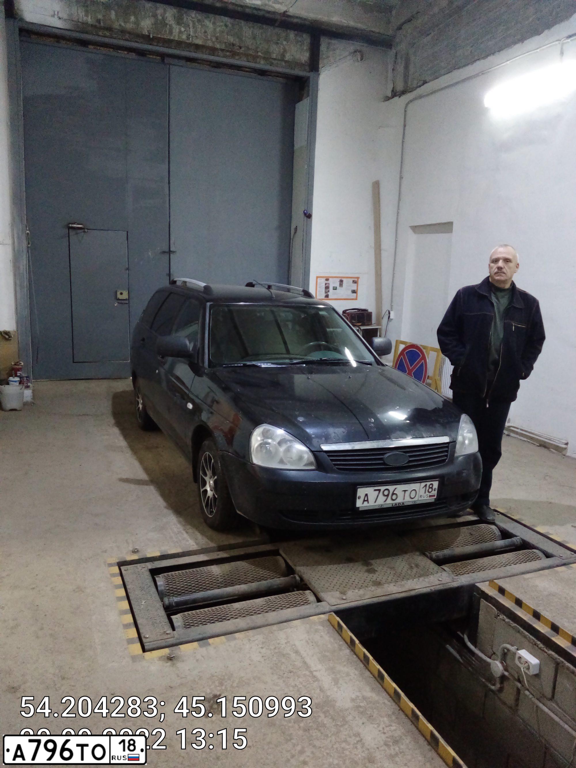 Фото автомобиля LADA 2171 PRIORA, 2012 — госномер М939НВ13. Цвет: Сине-Черный