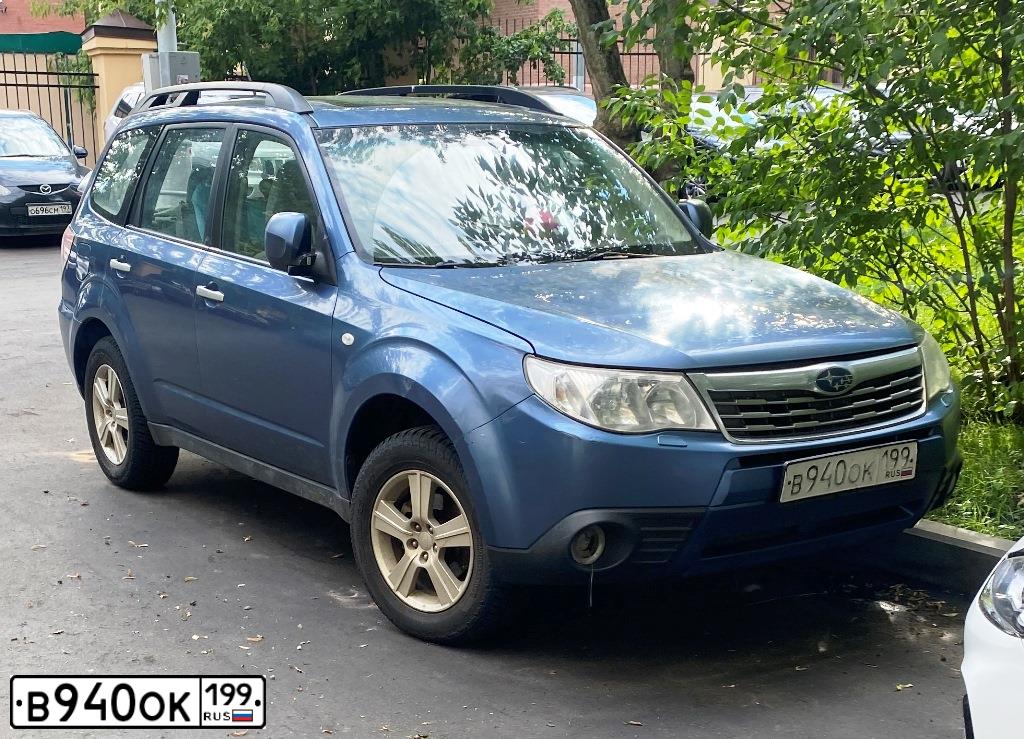 Фото автомобиля SUBARU FORESTER, 2008 — госномер В940ОК199. Цвет: СИНИЙ