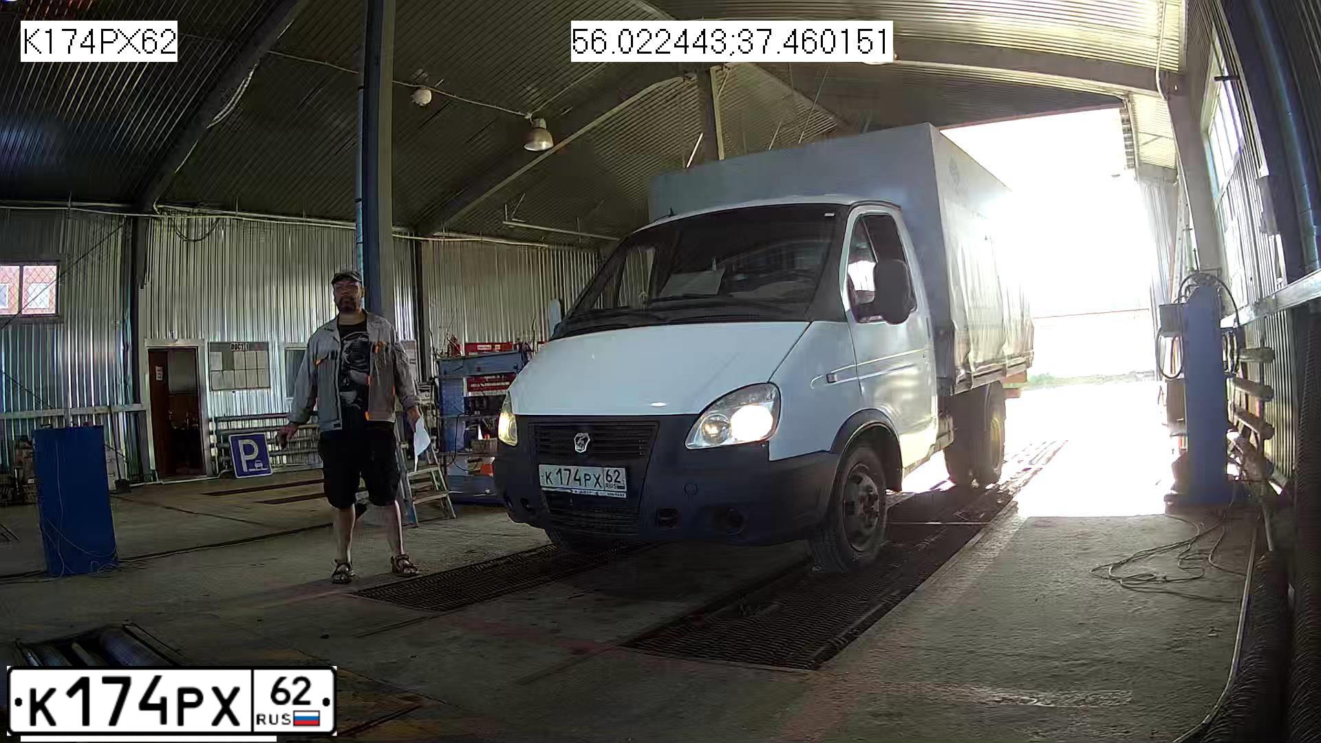 Фото автомобиля GAZ 3302 EL, 2006 — госномер К174РХ62. Цвет: Белый