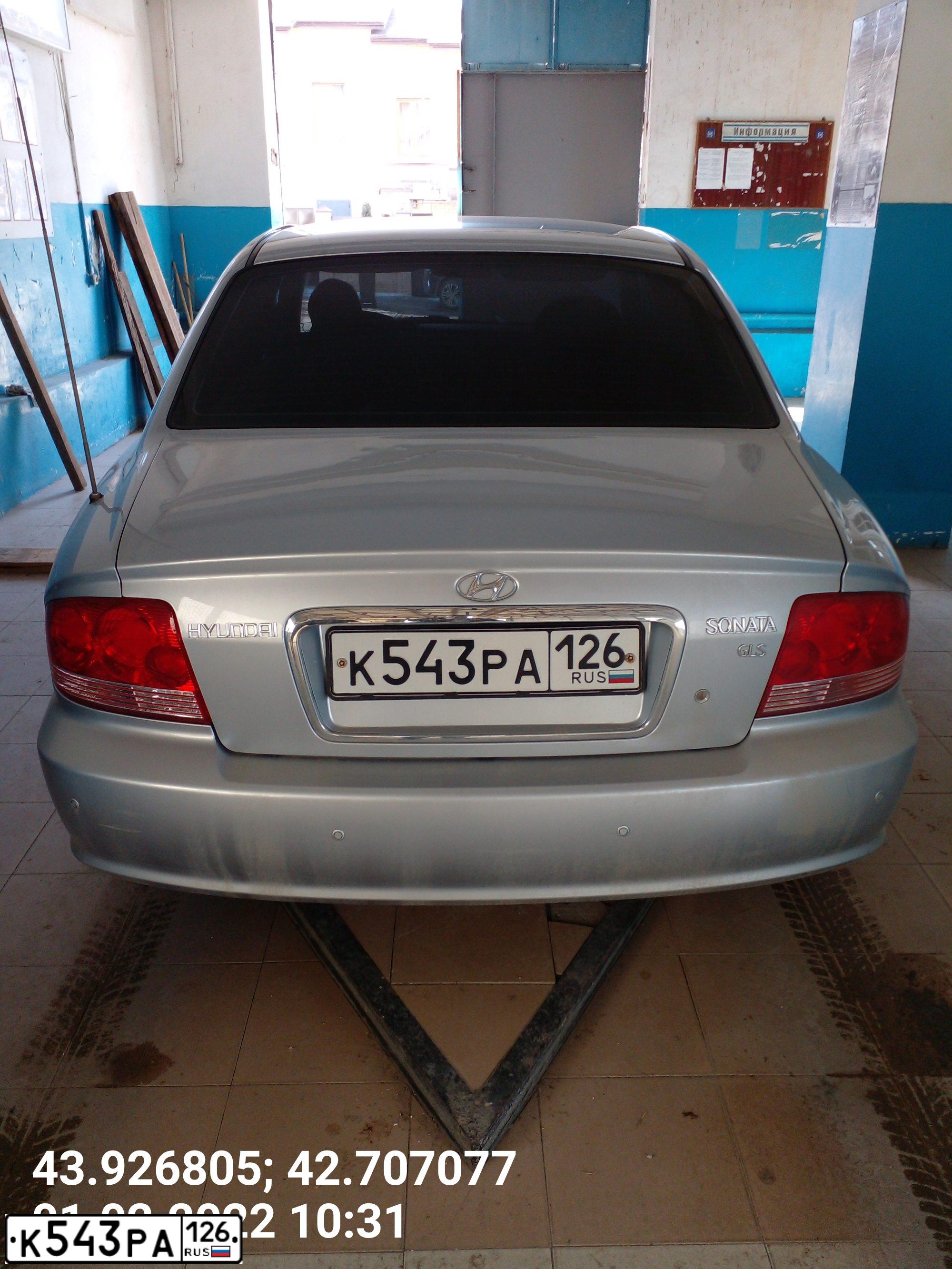 Фото автомобиля HYUNDAI SONATA, 2008 — госномер Т630СН05. Цвет: СЕРЕБРИСТЫЙ