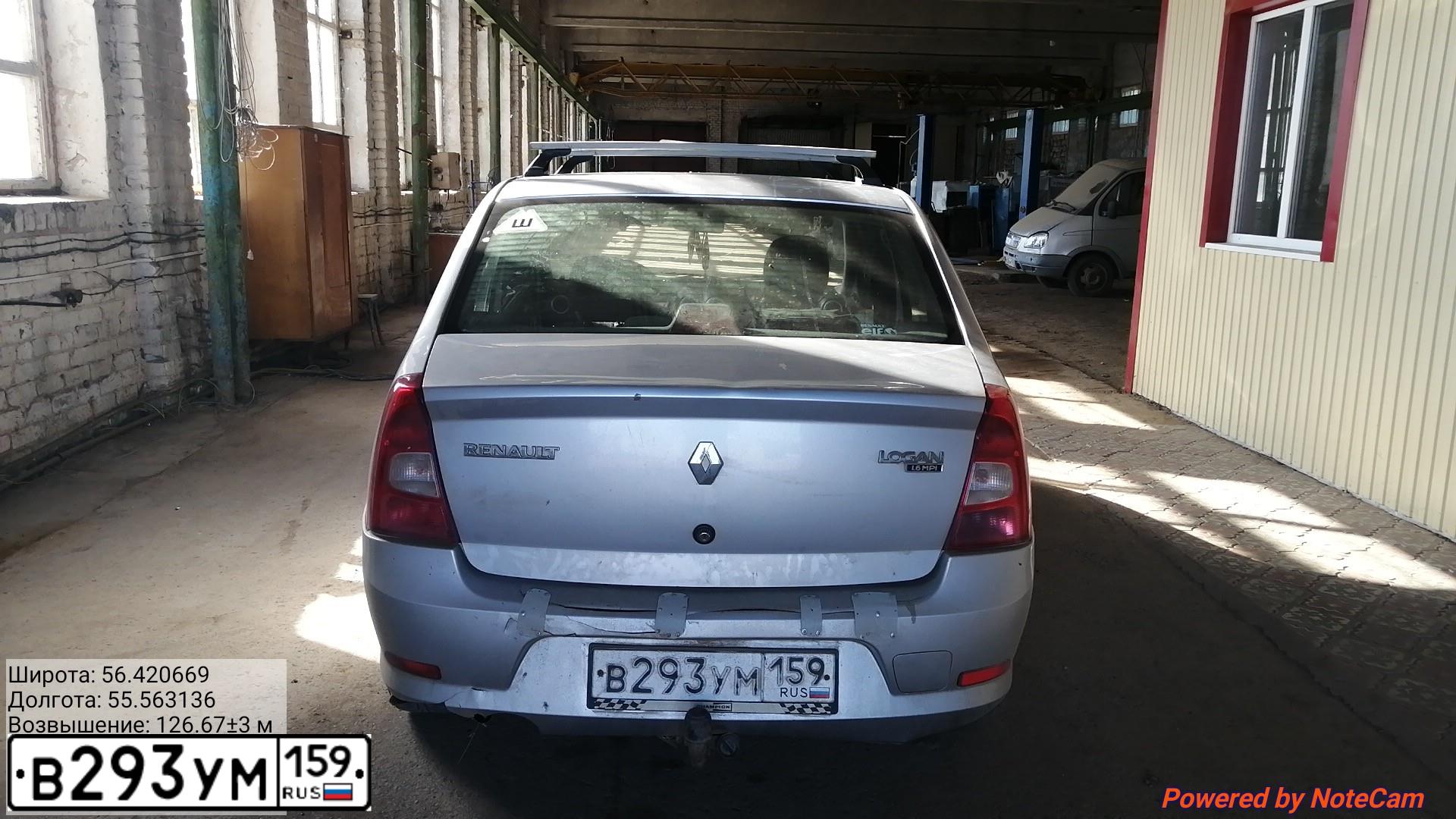 Фото автомобиля RENAULT LOGAN, 2013 — госномер Т938РТ18