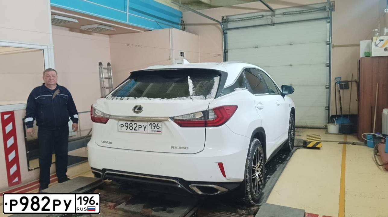 Фото автомобиля LEXUS RX350, 2019 — госномер А784УХ155