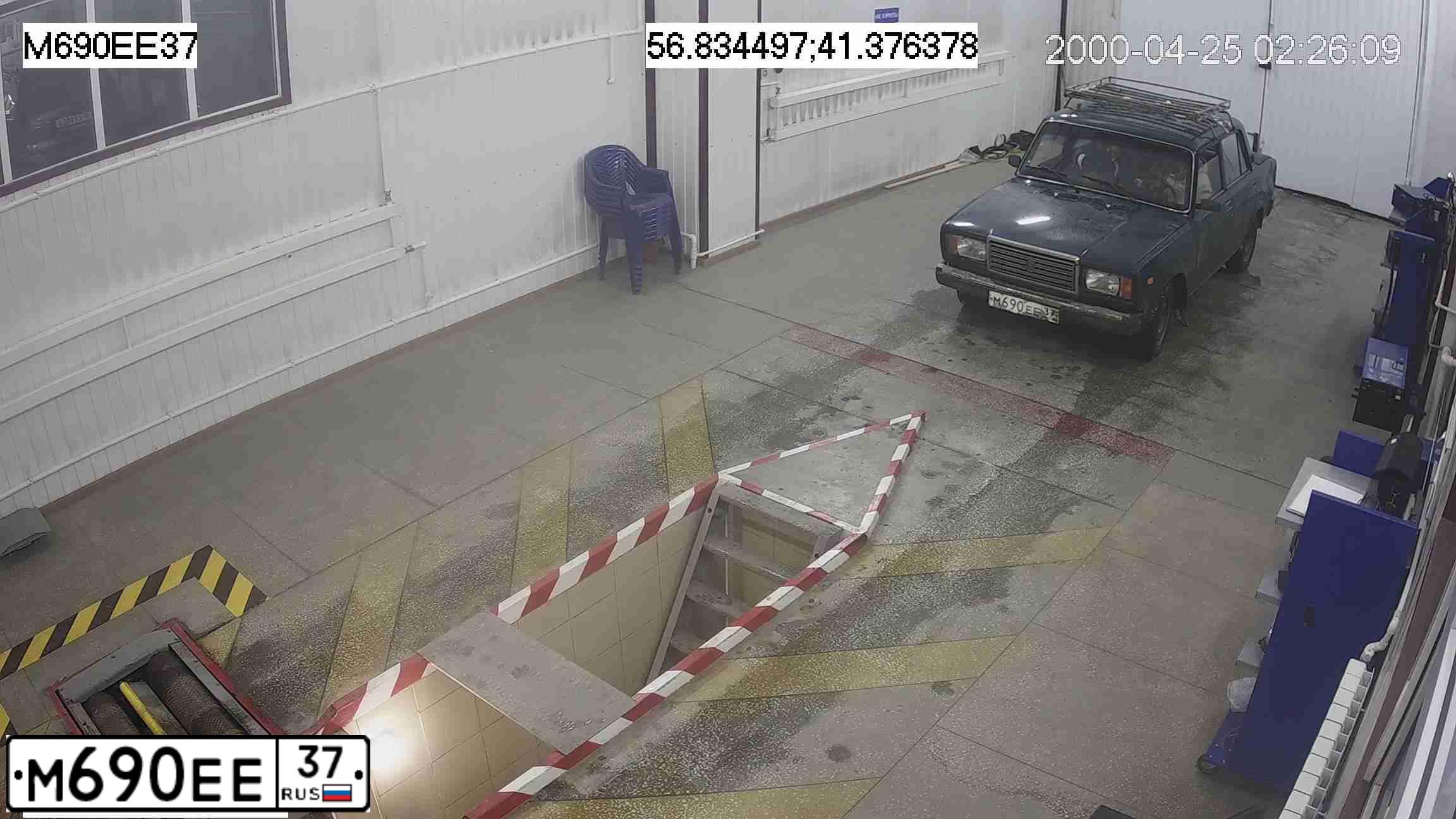 Фото автомобиля LADA 2107, 2007 — госномер М690ЕЕ37. Цвет: ТЕМНО-ЗЕЛЕНЫЙ
