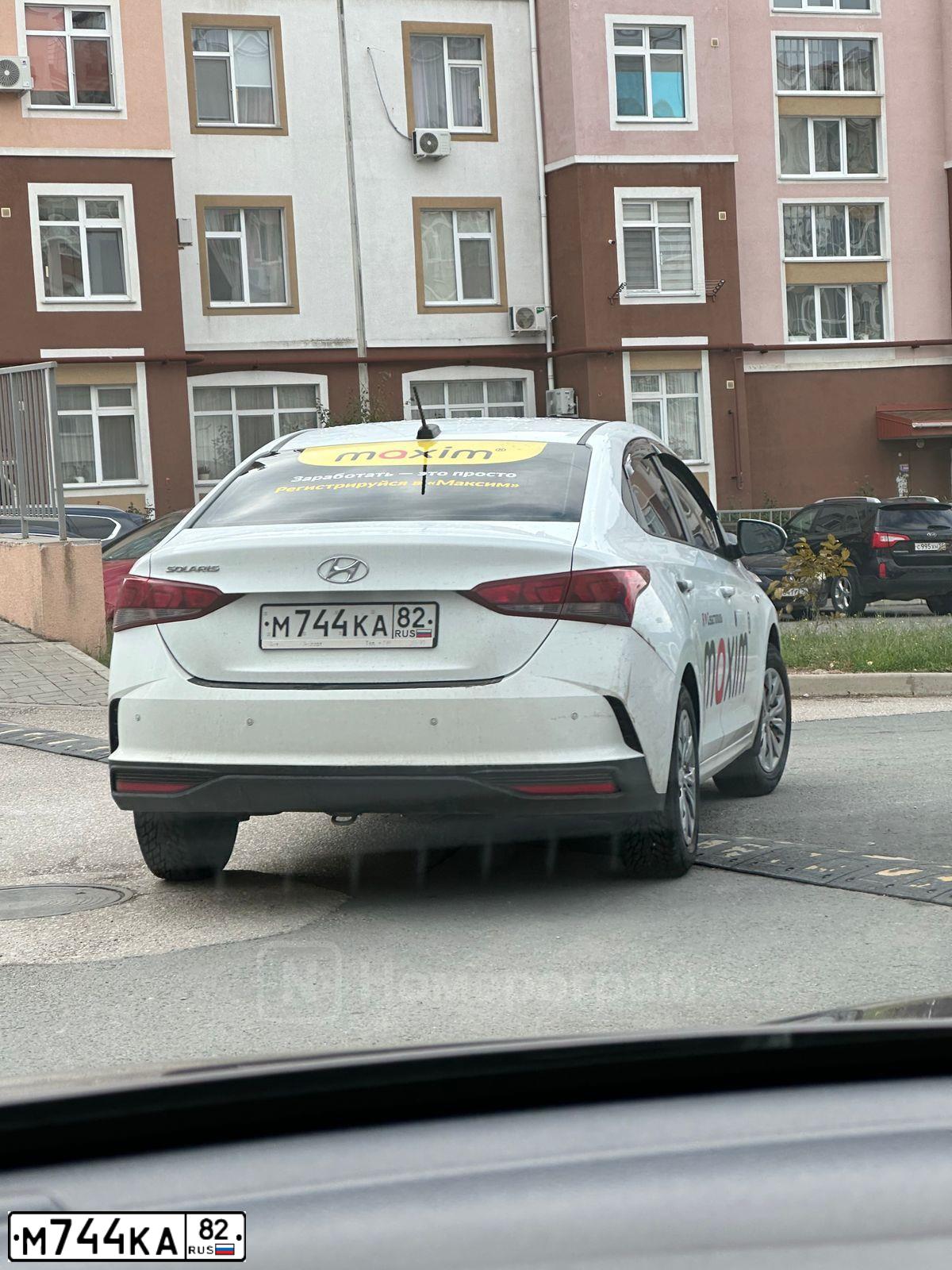 Фото автомобиля HYUNDAI SOLARIS, 2020 — госномер М744КА82. Цвет: Белый