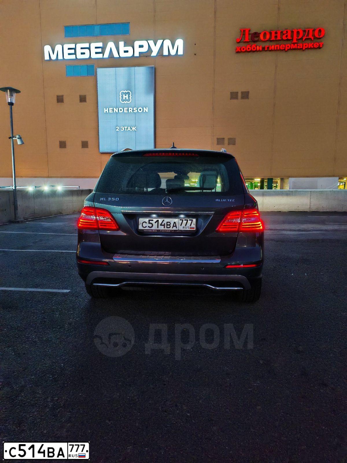 Фото автомобиля MERCEDES M-KLASSE, 2013 — госномер С514ВА777. Цвет: Серый