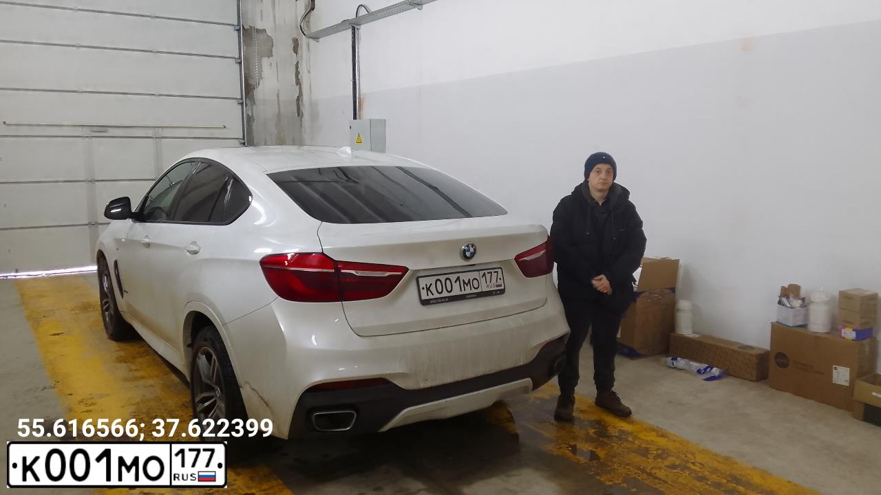 Фото автомобиля MERCEDES S-KLASSE, 2000 — госномер К001МО177. Цвет: СИНИЙ ТЕМНЫЙ