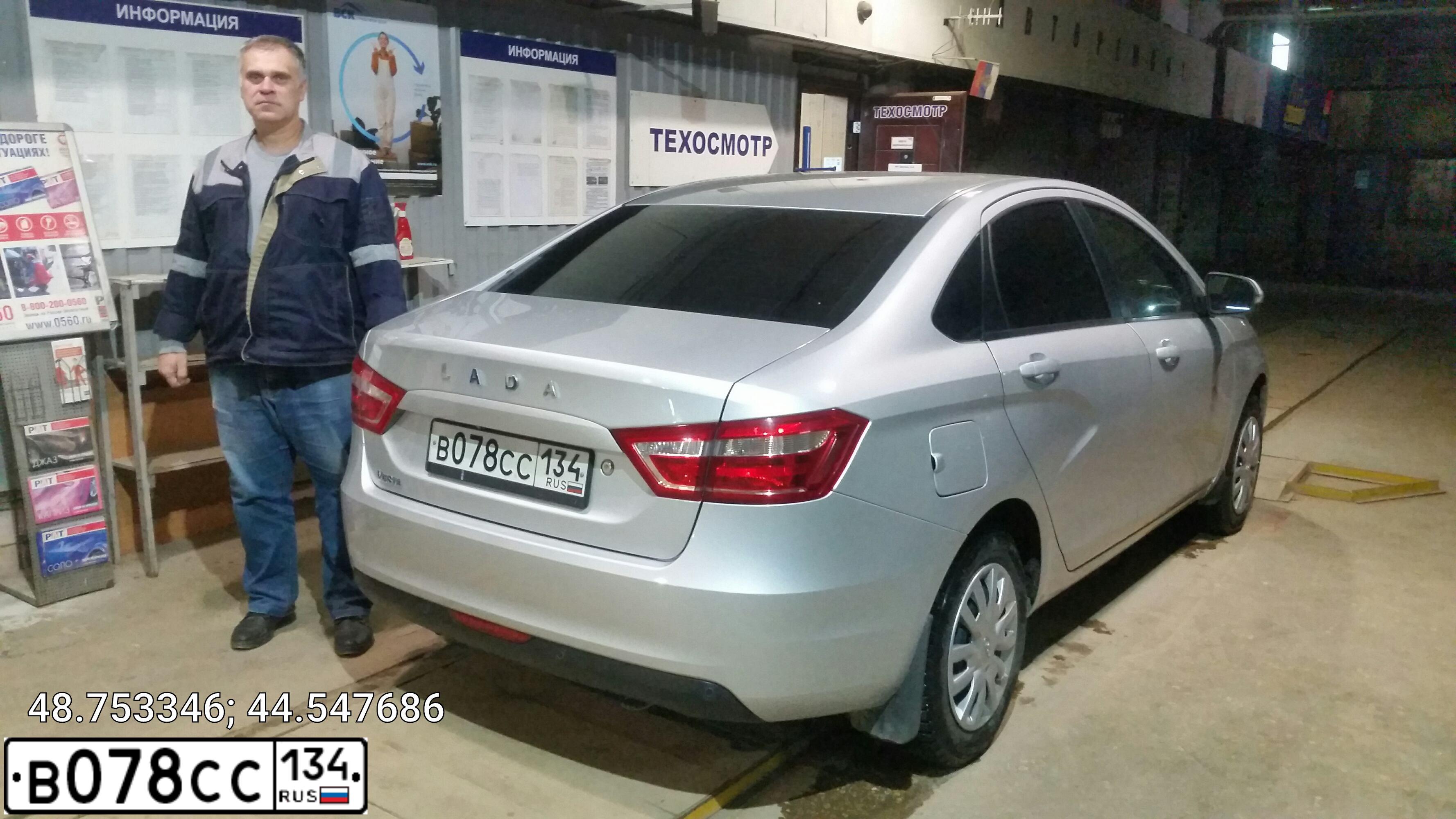 Фото автомобиля LADA VESTA, 2016 — госномер В078СС134. Цвет: СЕРЕБРИСТЫЙ