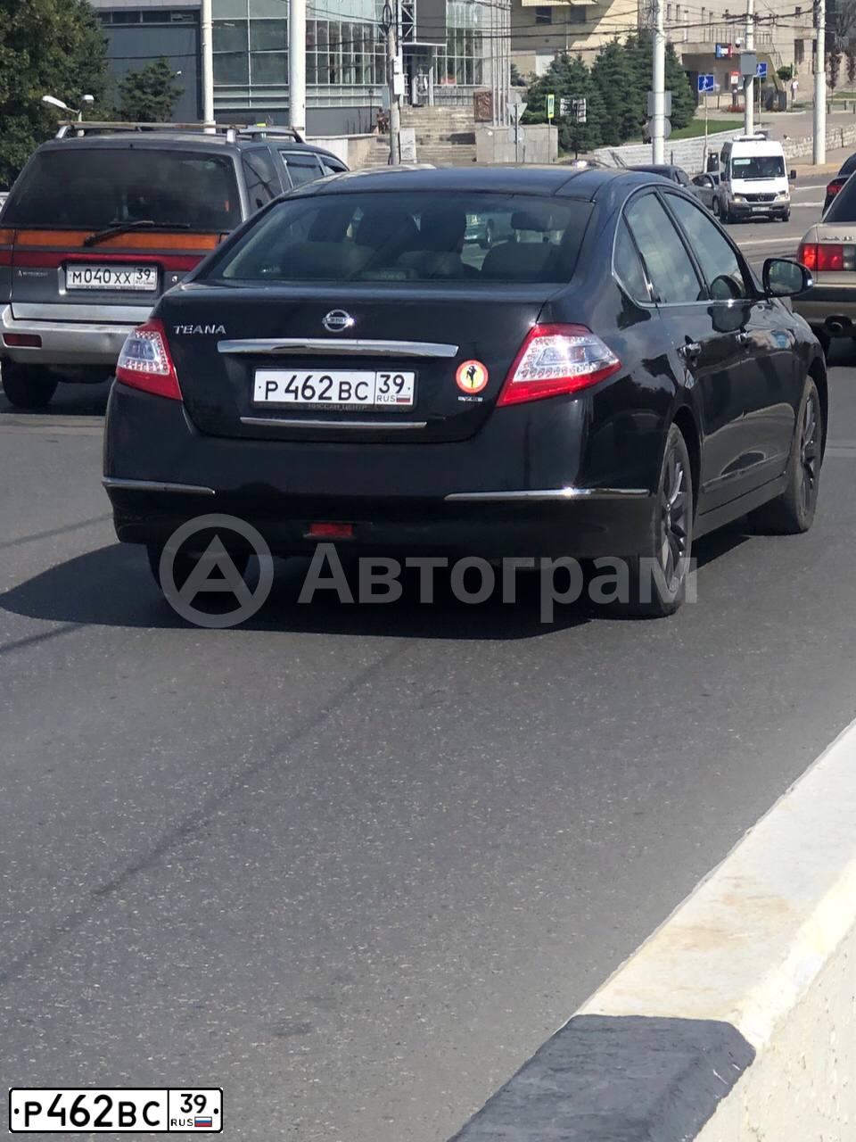 Фото автомобиля NISSAN TEANA, 2012 — госномер Р462ВС39. Цвет: ЧЕРНЫЙ