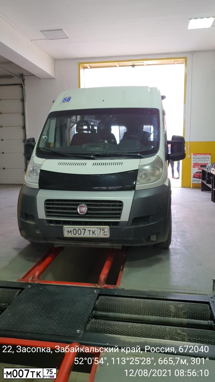 Фото автомобиля FIAT DUCATO, 2013 — госномер М007ТК75. Цвет: Белый