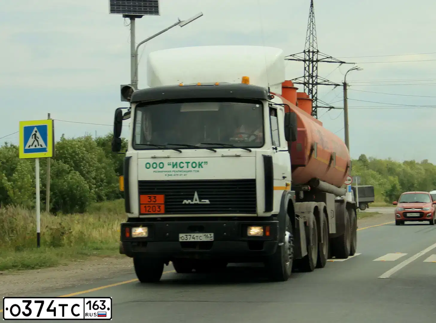 Фото автомобиля MAZ 6422 /6X4/, 2011 — госномер В679АХ716. Цвет: Белый
