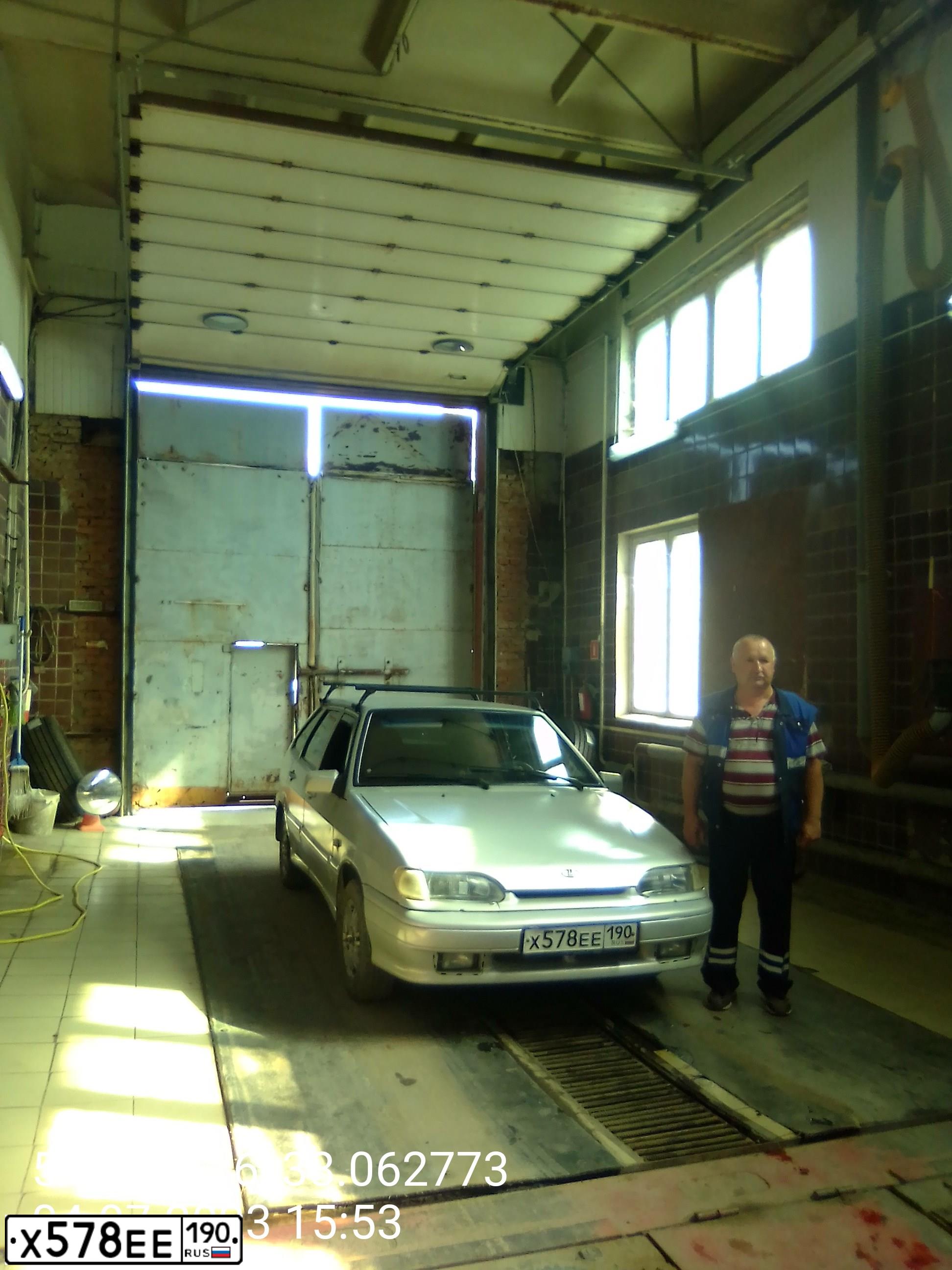 Фото автомобиля LADA 2114 SAMARA, 2006 — госномер Е553РХ150. Цвет: БЕЛЫЙ СЕРЕБРИСТЫЙ