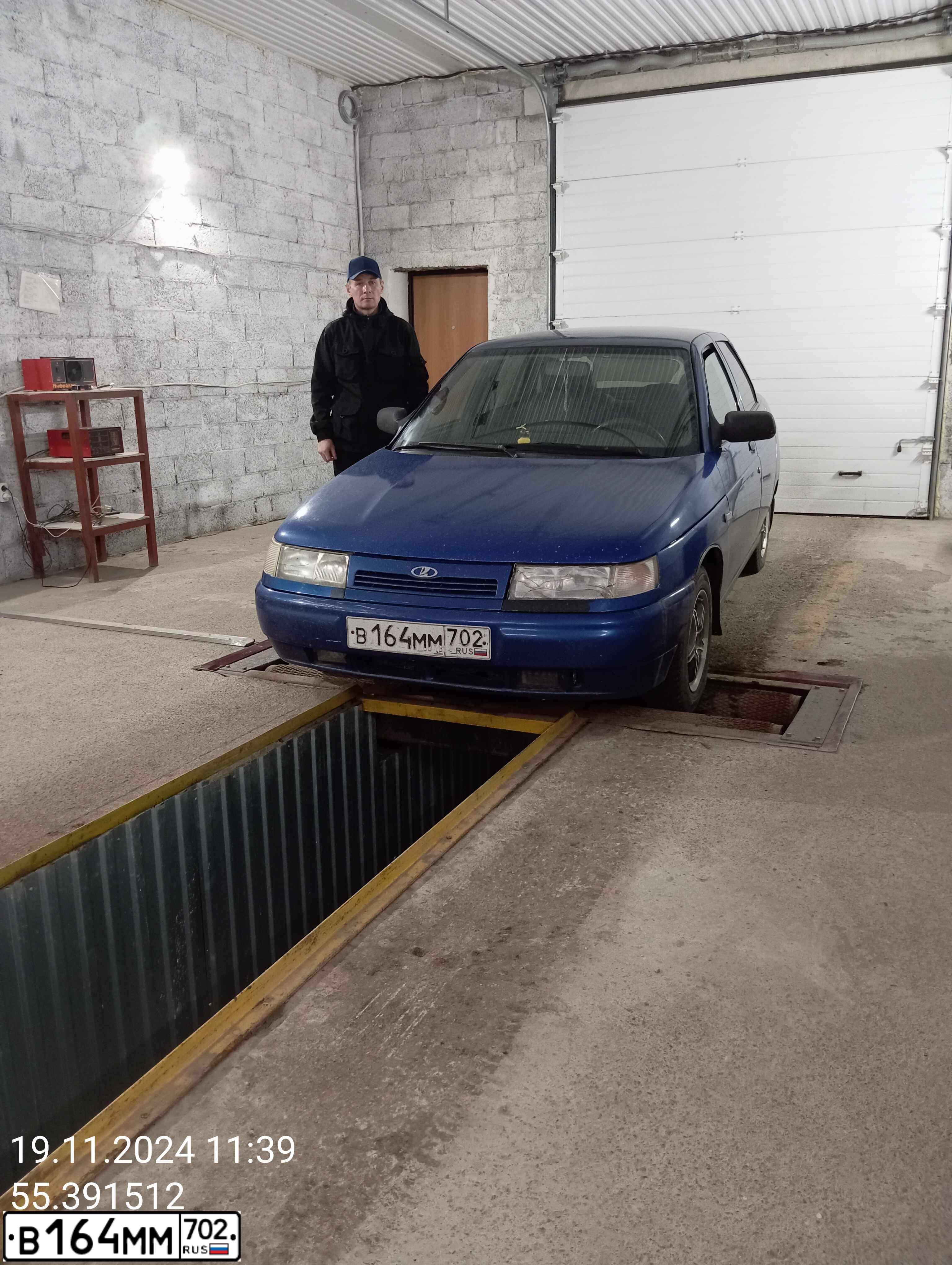 Фото автомобиля LADA 2110, 2007 — госномер Х353СС102. Цвет: синий