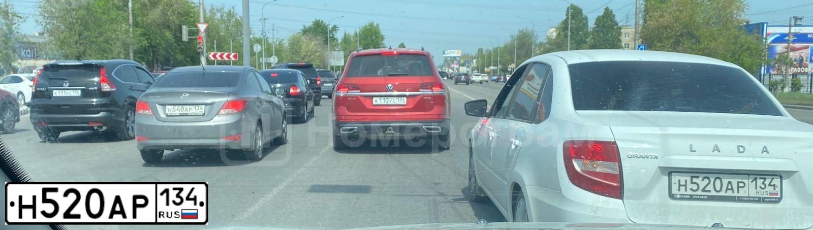 Фото автомобиля VAZ LADA GRANTA 219040, 2023 — госномер Н520АР134. Цвет: Белый