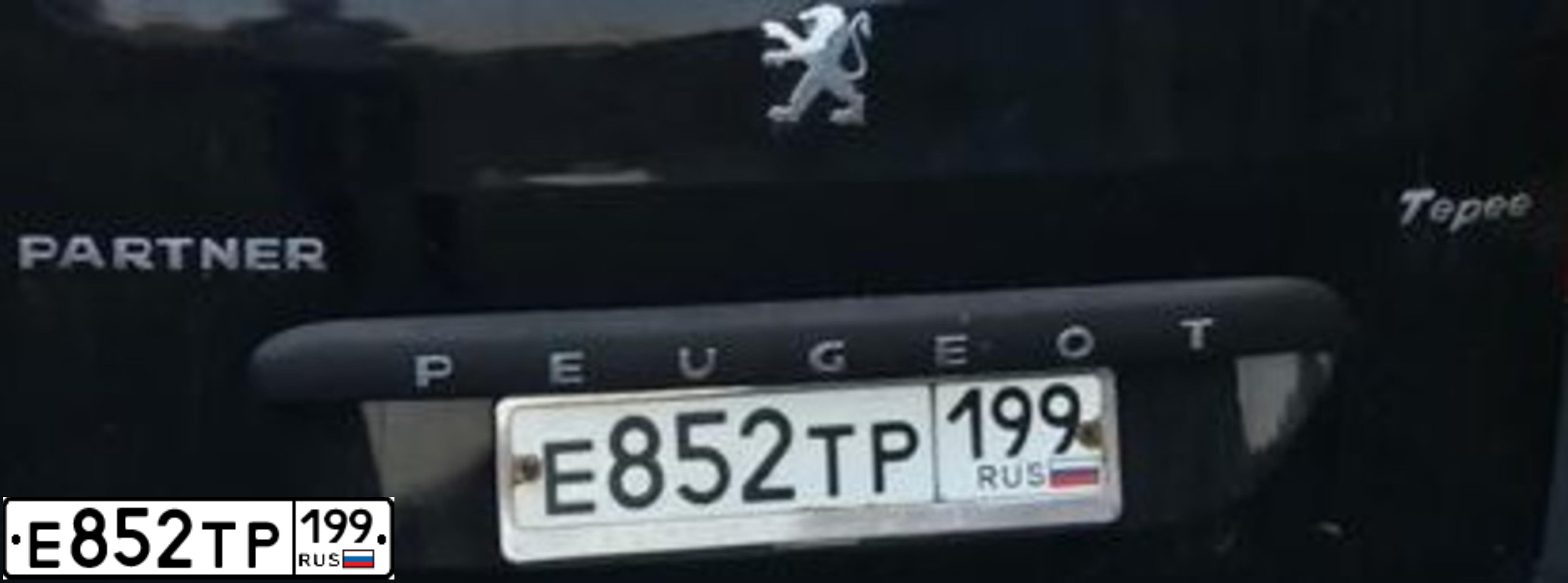 Фото автомобиля PEUGEOT PARTNER, 2009 — госномер Е852ТР199. Цвет: ЧЕРНЫЙ