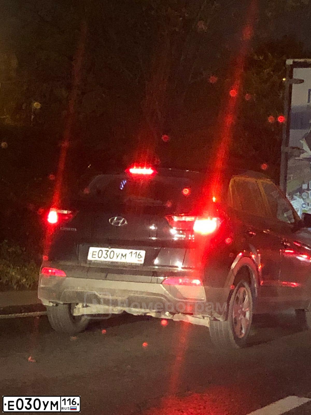 Фото автомобиля HYUNDAI CRETA, 2017 — госномер Е030УМ116. Цвет: ЧЕРНЫЙ