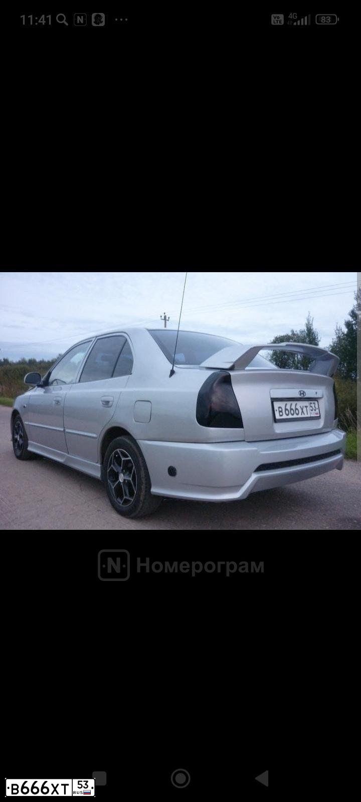 Фото автомобиля TAGAZ ACCENT, 2003 — госномер В161СТ53. Цвет: Серебристый