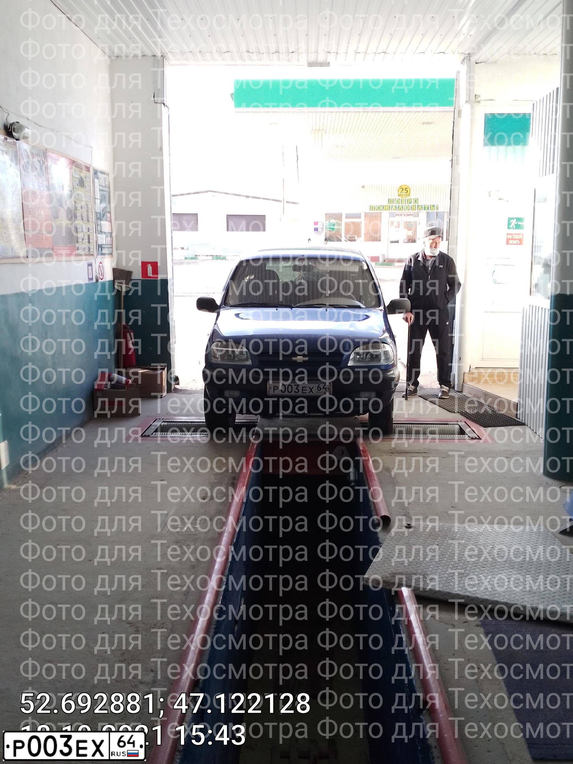 Фото автомобиля CHEVROLET NIVA, 2006 — госномер А759ОЕ163. Цвет: ЯРКО-СИНИЙ МЕТАЛЛИК