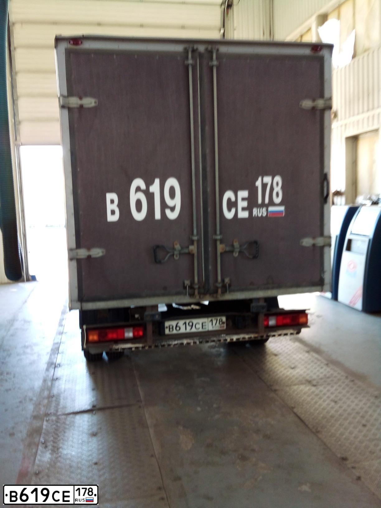 Фото автомобиля GAZ 3302 EL, 2014 — госномер К759РВ147