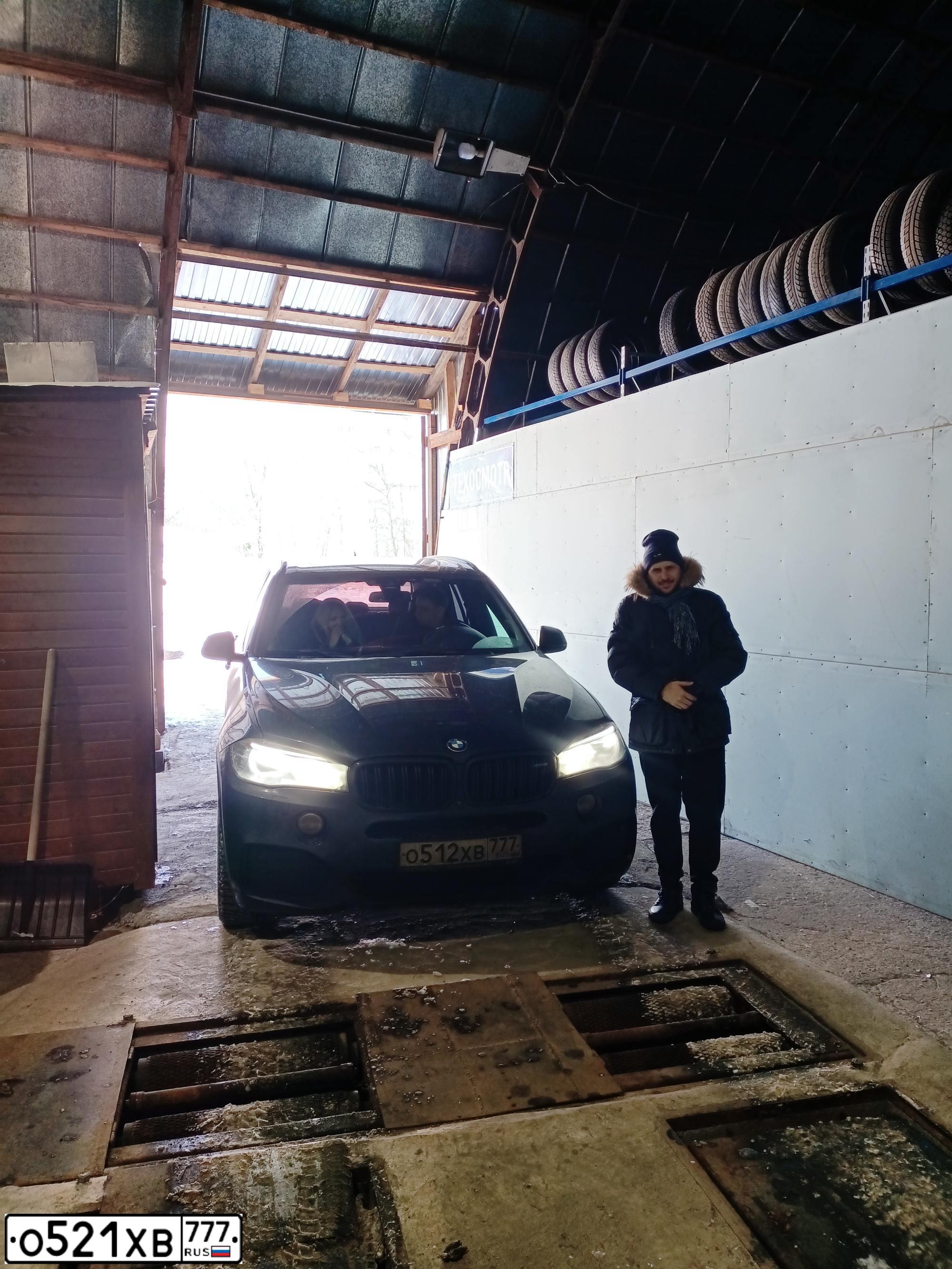 Фото автомобиля BMW X5, 2017 — госномер Н007ЕТ43. Цвет: ЧЕРНЫЙ