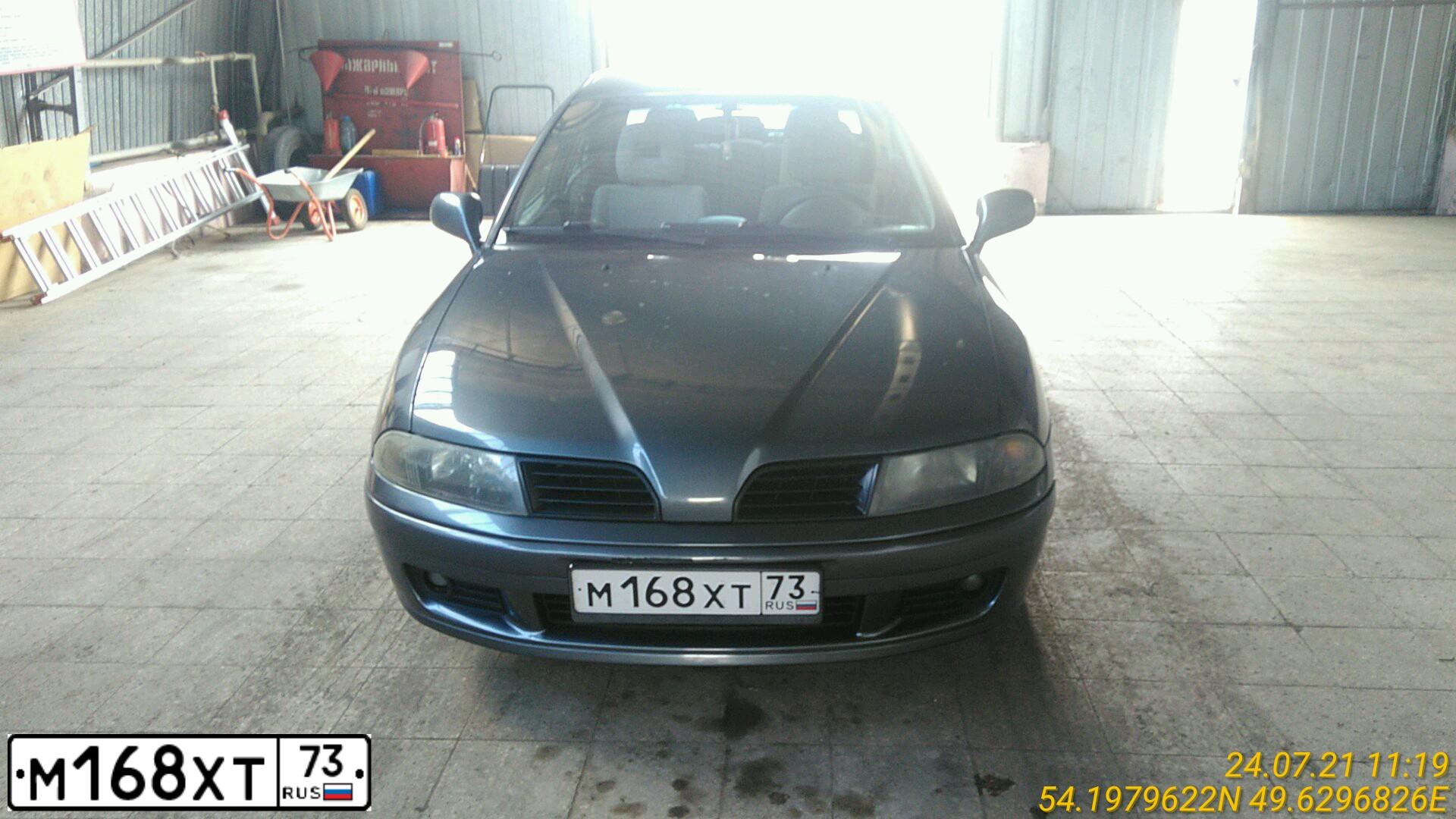 Фото автомобиля MITSUBISHI CARISMA, 2001 — госномер А613МА97. Цвет: СЕРЫЙ