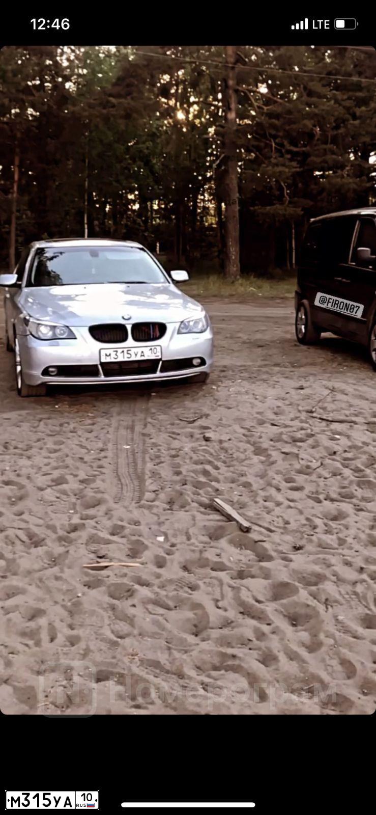 Фото автомобиля BMW SERIE 5, 2005 — госномер Н901НМ10. Цвет: СЕРЕБРИСТЫЙ