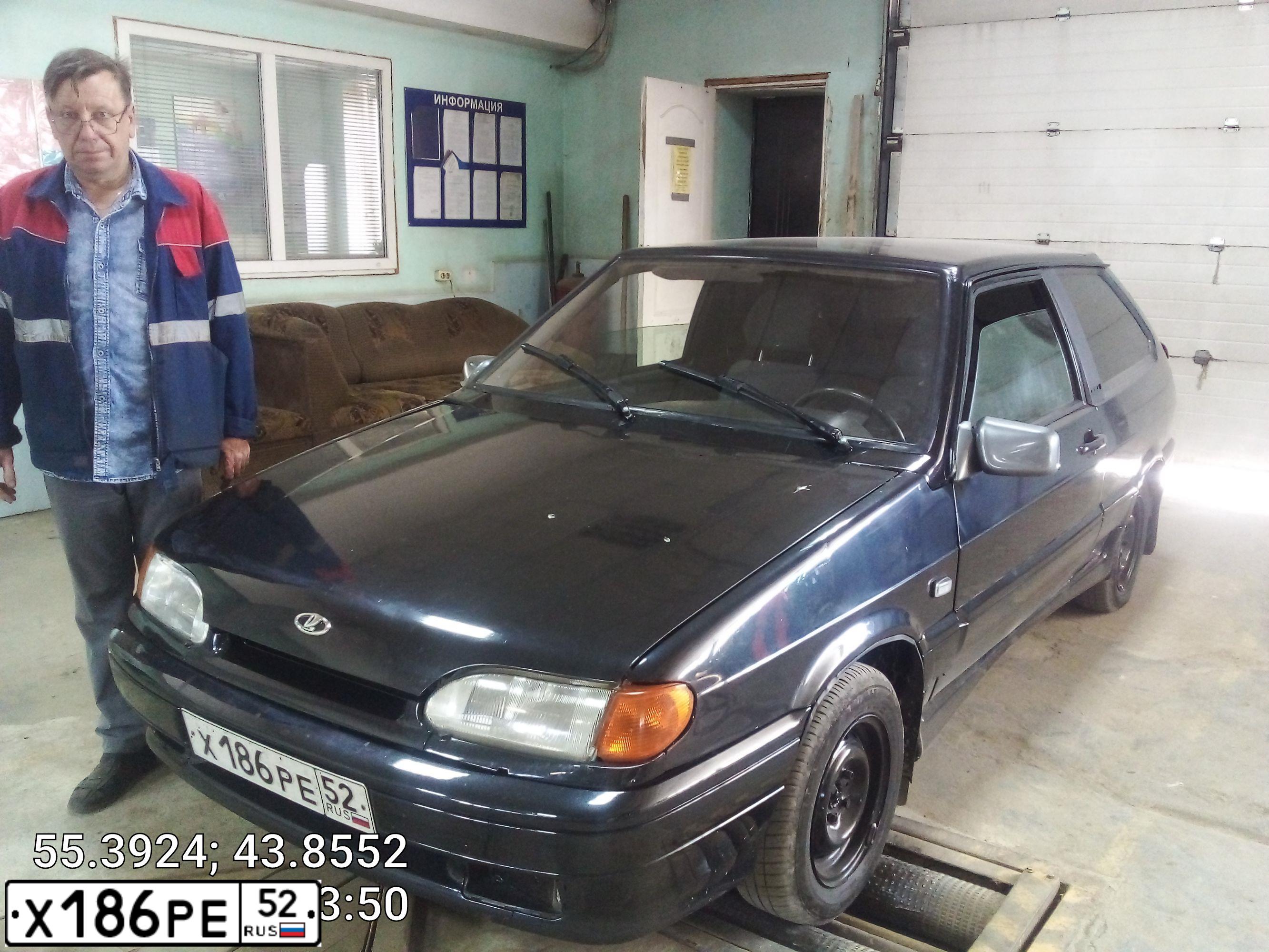 Фото автомобиля LADA 2113 SAMARA, 2007 — госномер Х186РЕ52. Цвет: ЧЕРНЫЙ