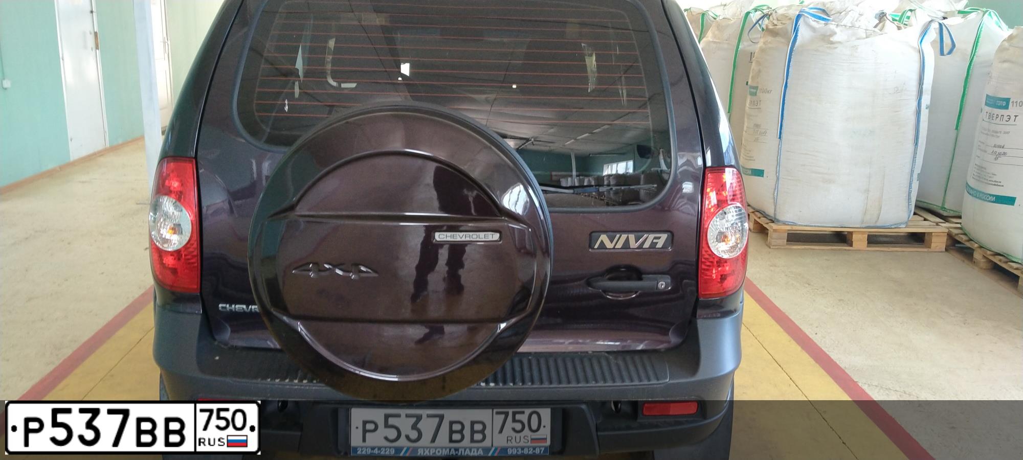 Фото автомобиля CHEVROLET NIVA, 2014 — госномер К759УМ790